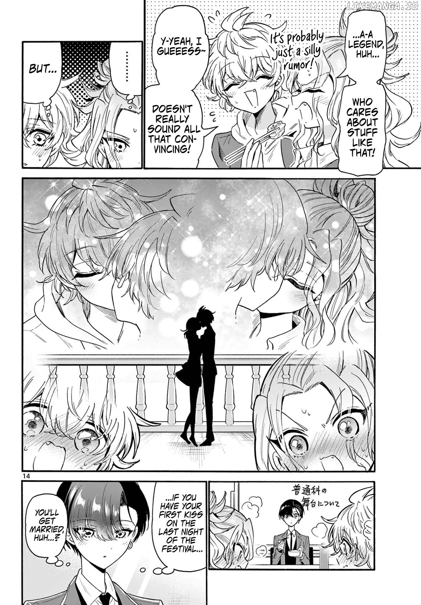 Read Mikadono Sanshimai Wa Angai Choroi EN Manga Online