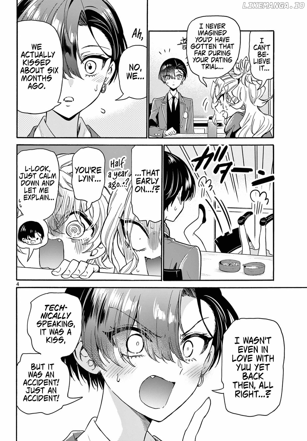 Read Mikadono Sanshimai Wa Angai Choroi EN Manga Online