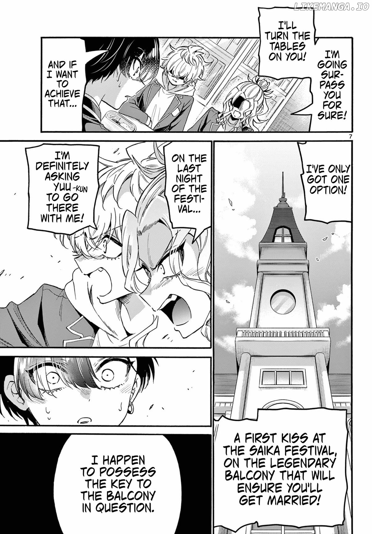 Read Mikadono Sanshimai Wa Angai Choroi EN Manga Online