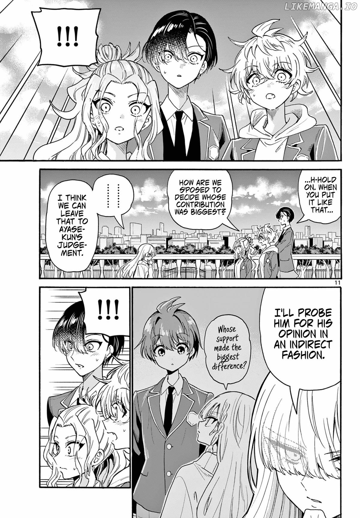 Read Mikadono Sanshimai Wa Angai Choroi EN Manga Online