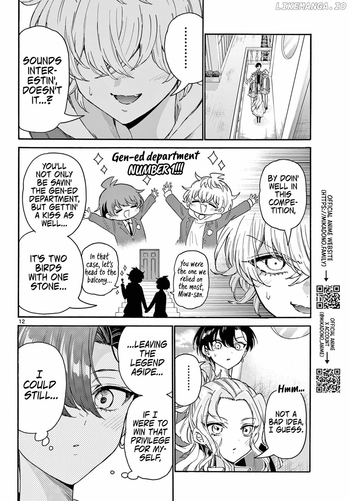 Read Mikadono Sanshimai Wa Angai Choroi EN Manga Online