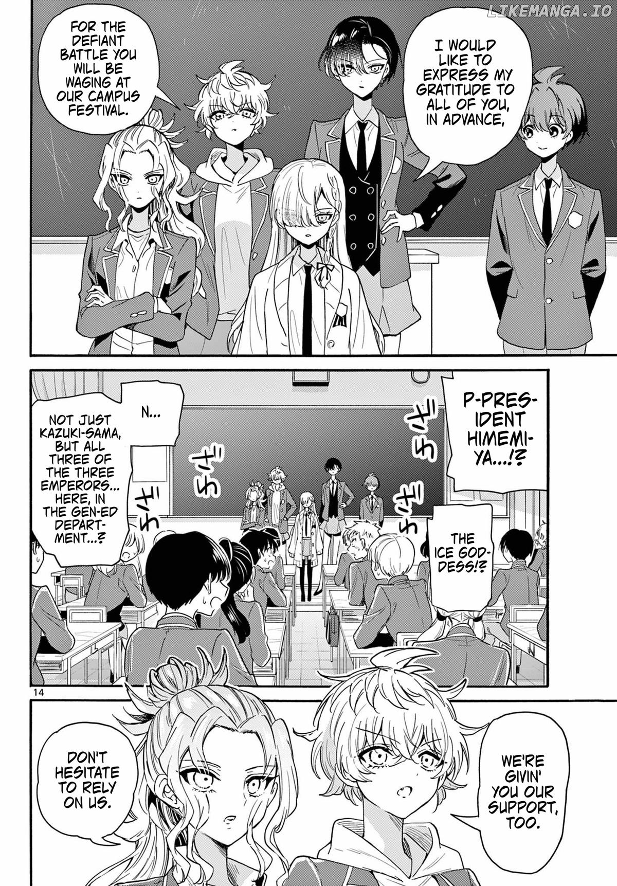 Read Mikadono Sanshimai Wa Angai Choroi EN Manga Online