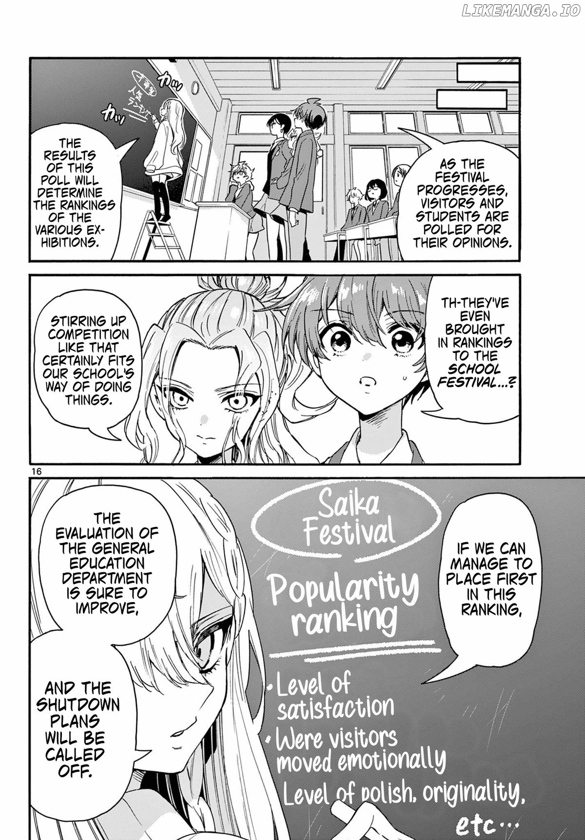 Read Mikadono Sanshimai Wa Angai Choroi EN Manga Online