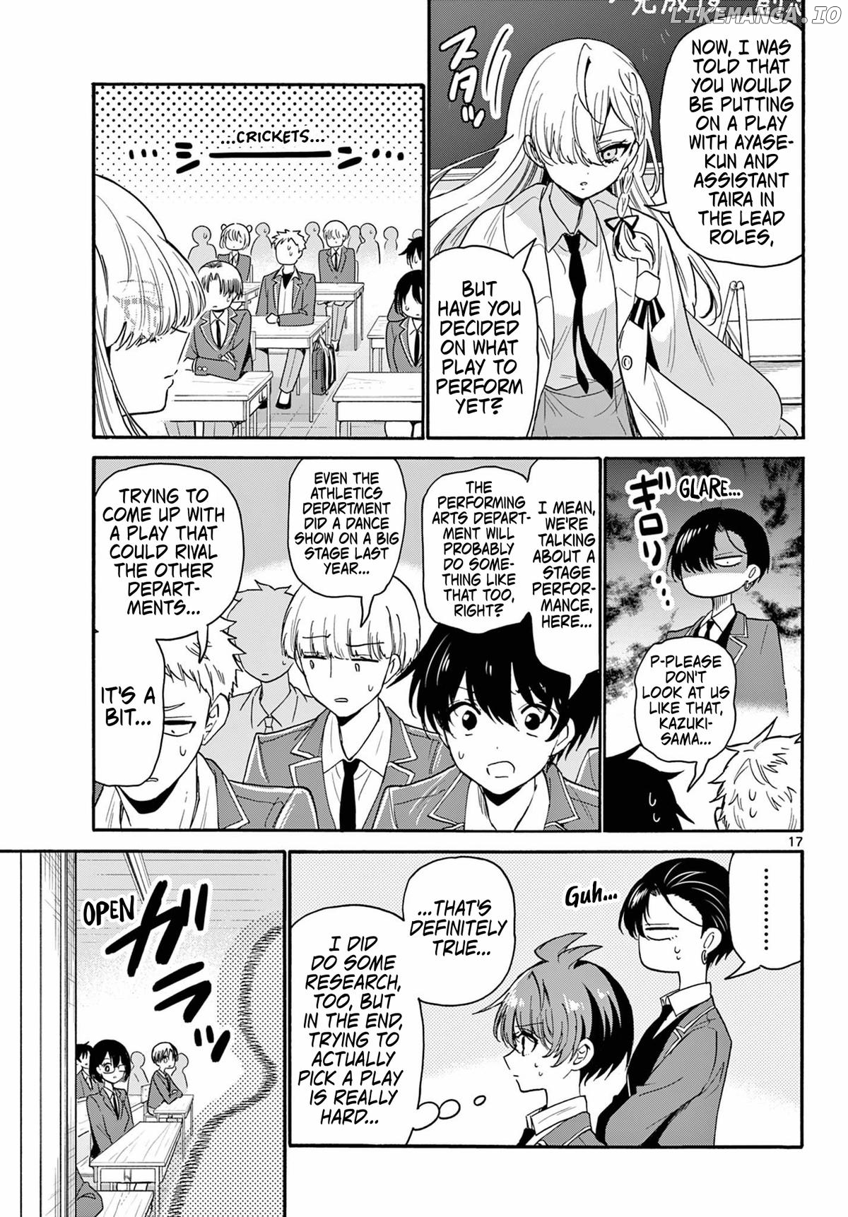 Read Mikadono Sanshimai Wa Angai Choroi EN Manga Online