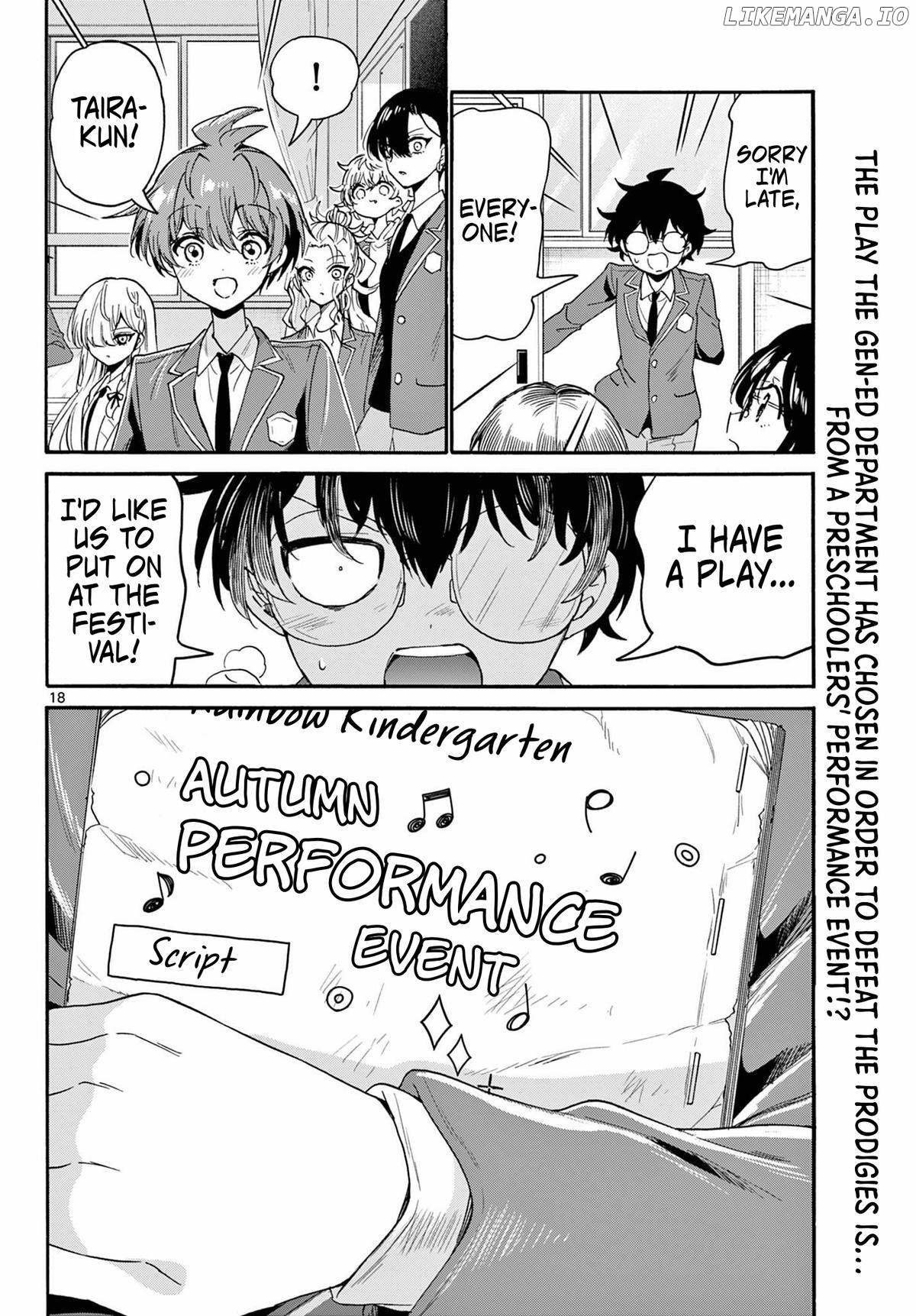 Read Mikadono Sanshimai Wa Angai Choroi EN Manga Online