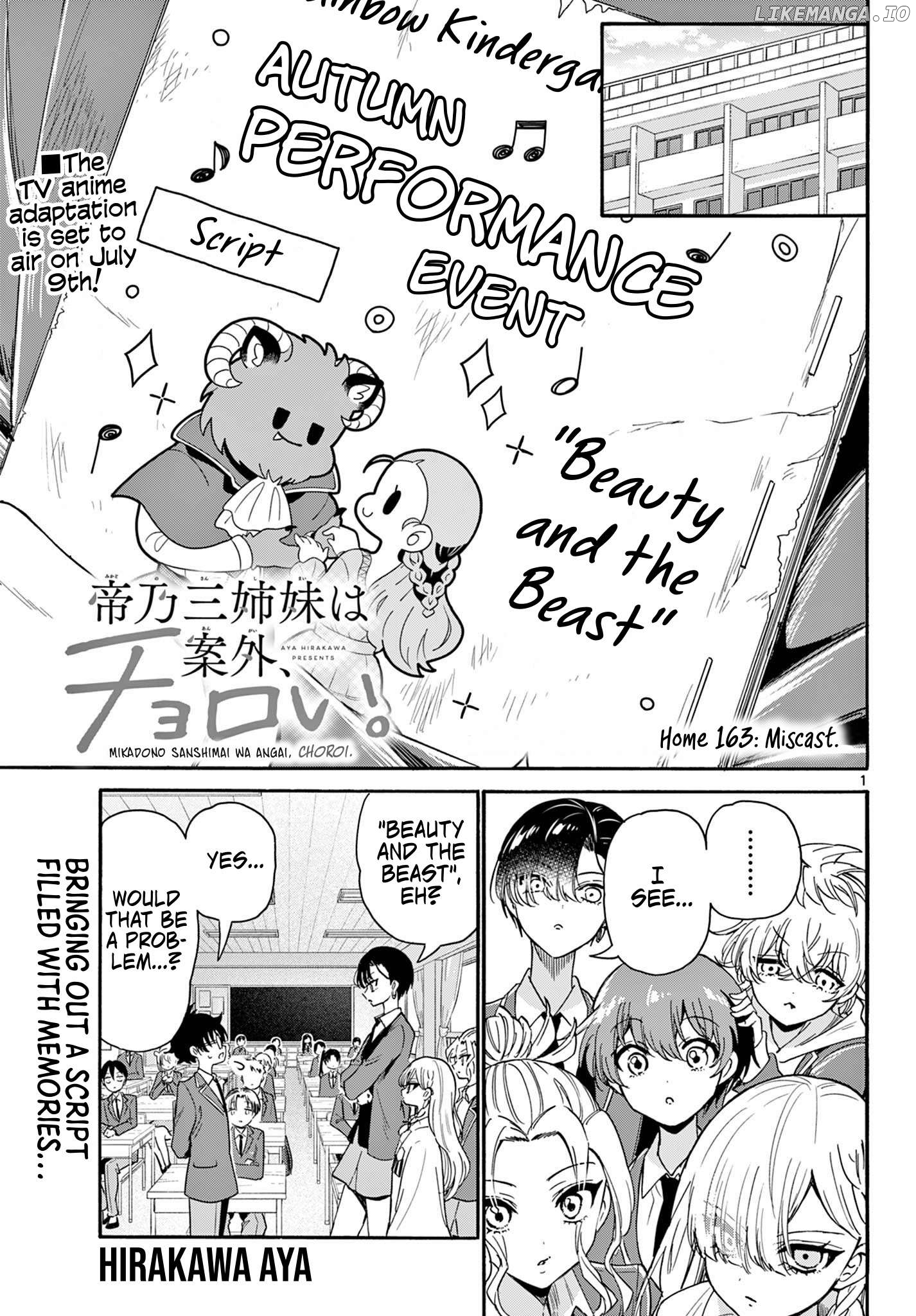 Read Mikadono Sanshimai Wa Angai Choroi EN Manga Online