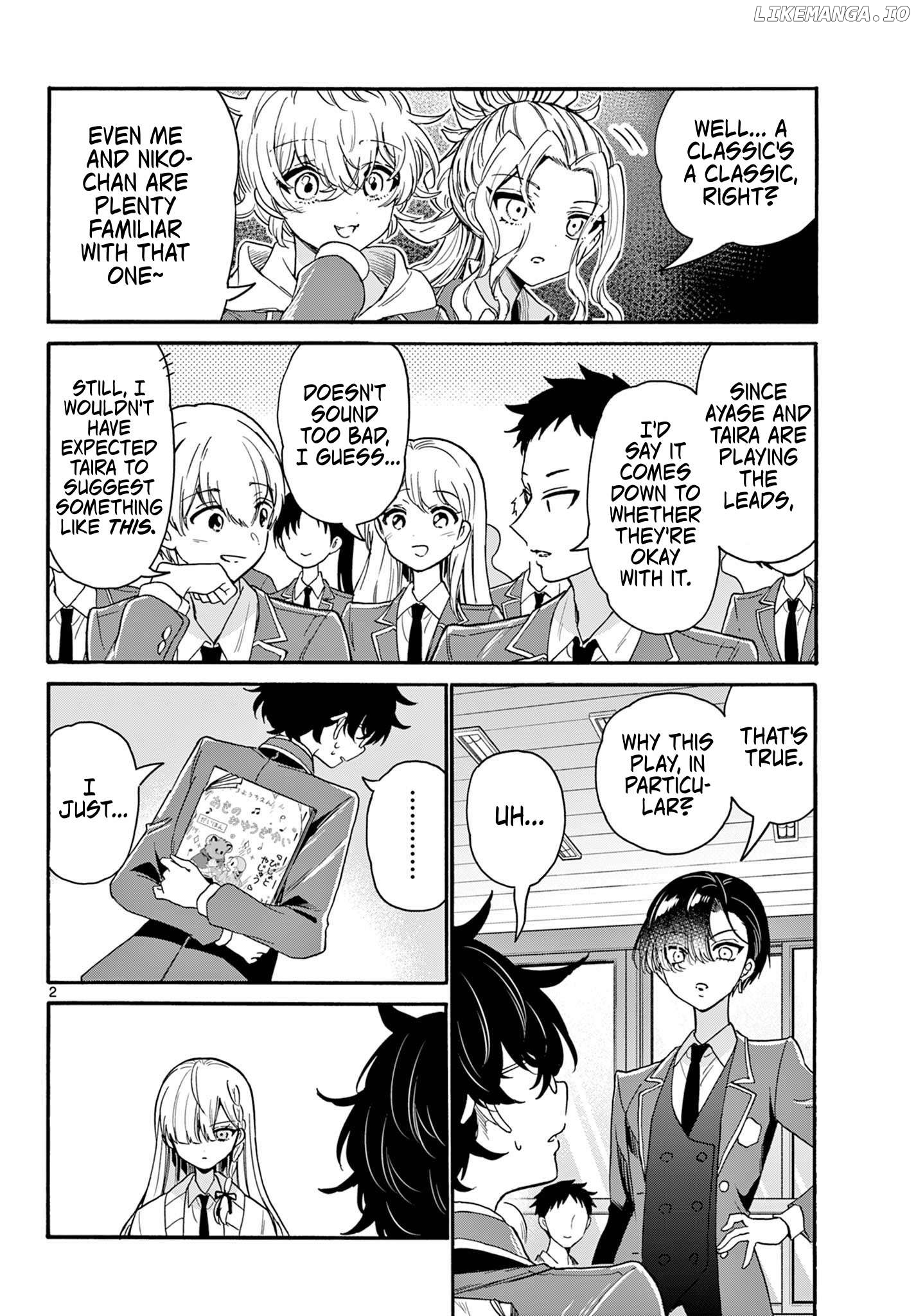 Read Mikadono Sanshimai Wa Angai Choroi EN Manga Online