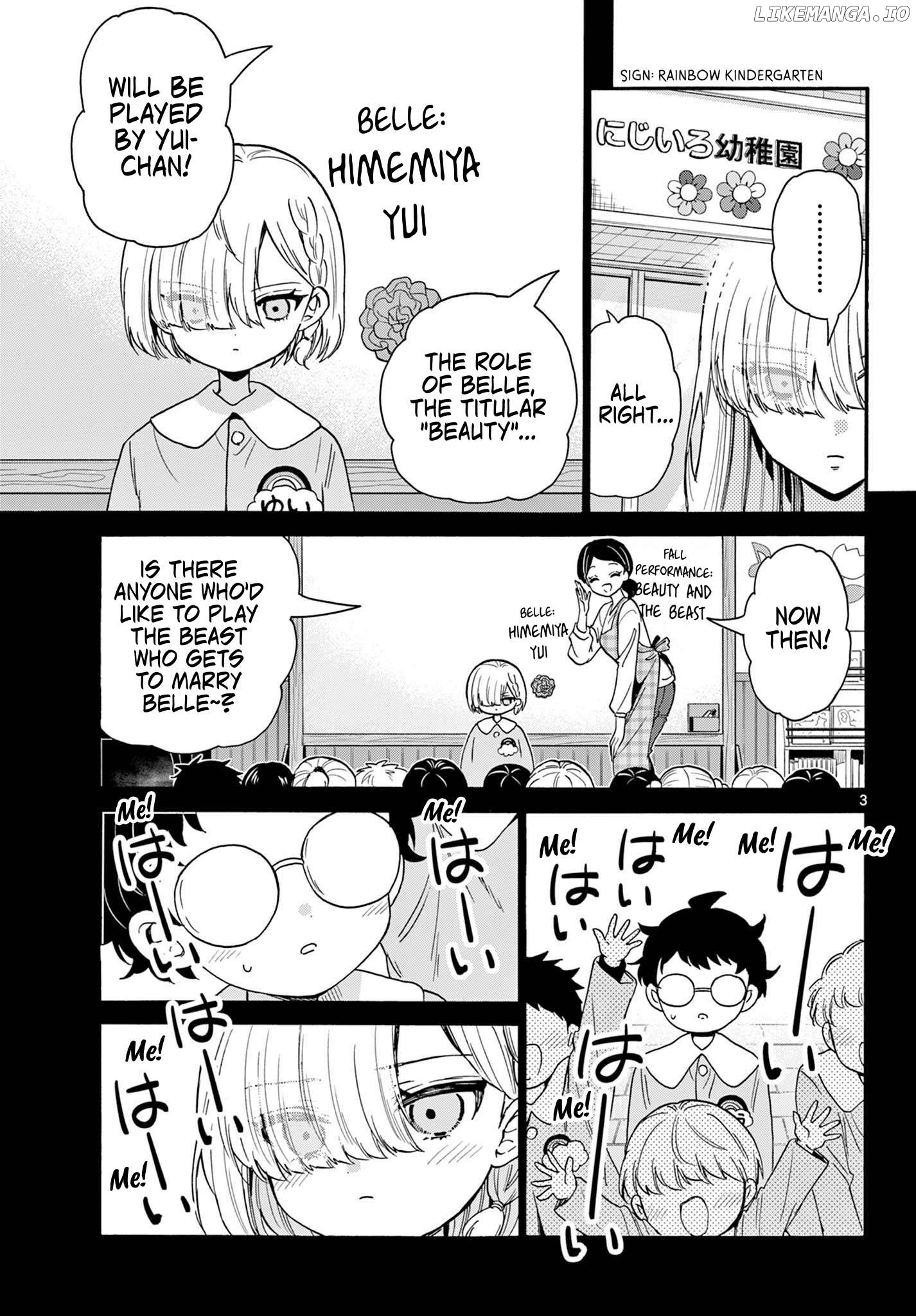 Read Mikadono Sanshimai Wa Angai Choroi EN Manga Online