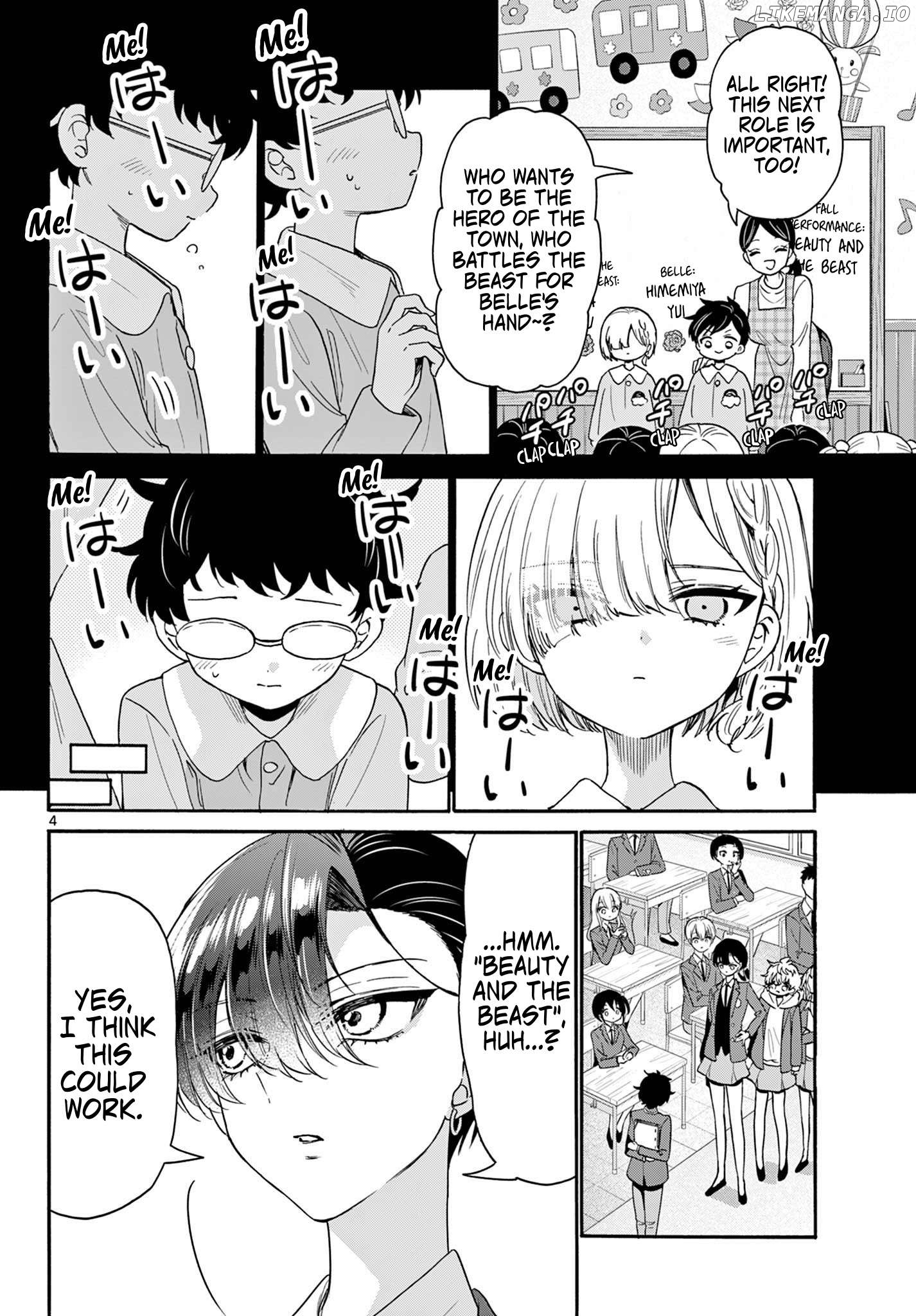 Read Mikadono Sanshimai Wa Angai Choroi EN Manga Online