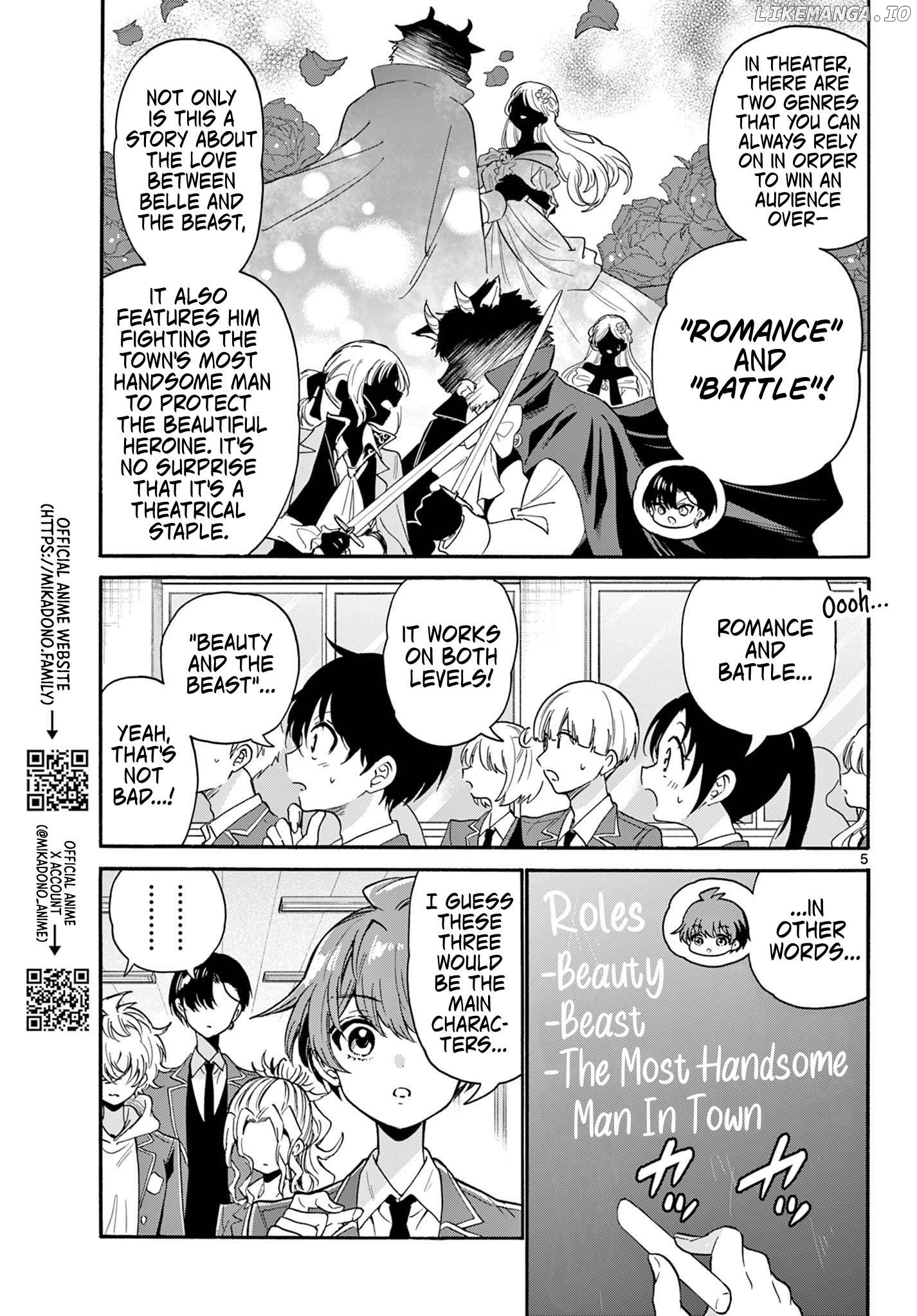 Read Mikadono Sanshimai Wa Angai Choroi EN Manga Online
