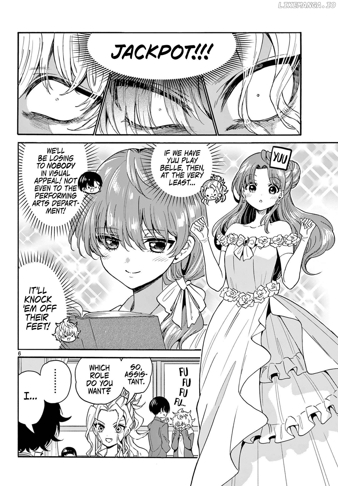 Read Mikadono Sanshimai Wa Angai Choroi EN Manga Online
