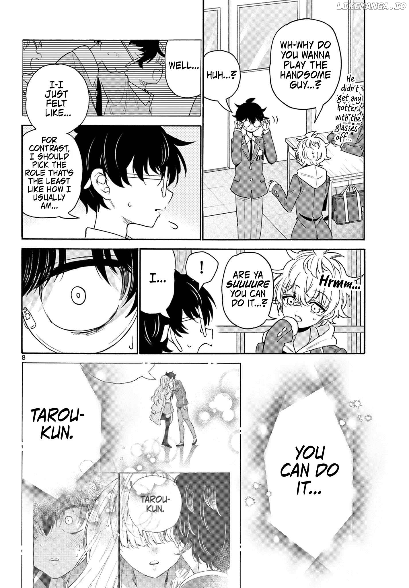 Read Mikadono Sanshimai Wa Angai Choroi EN Manga Online