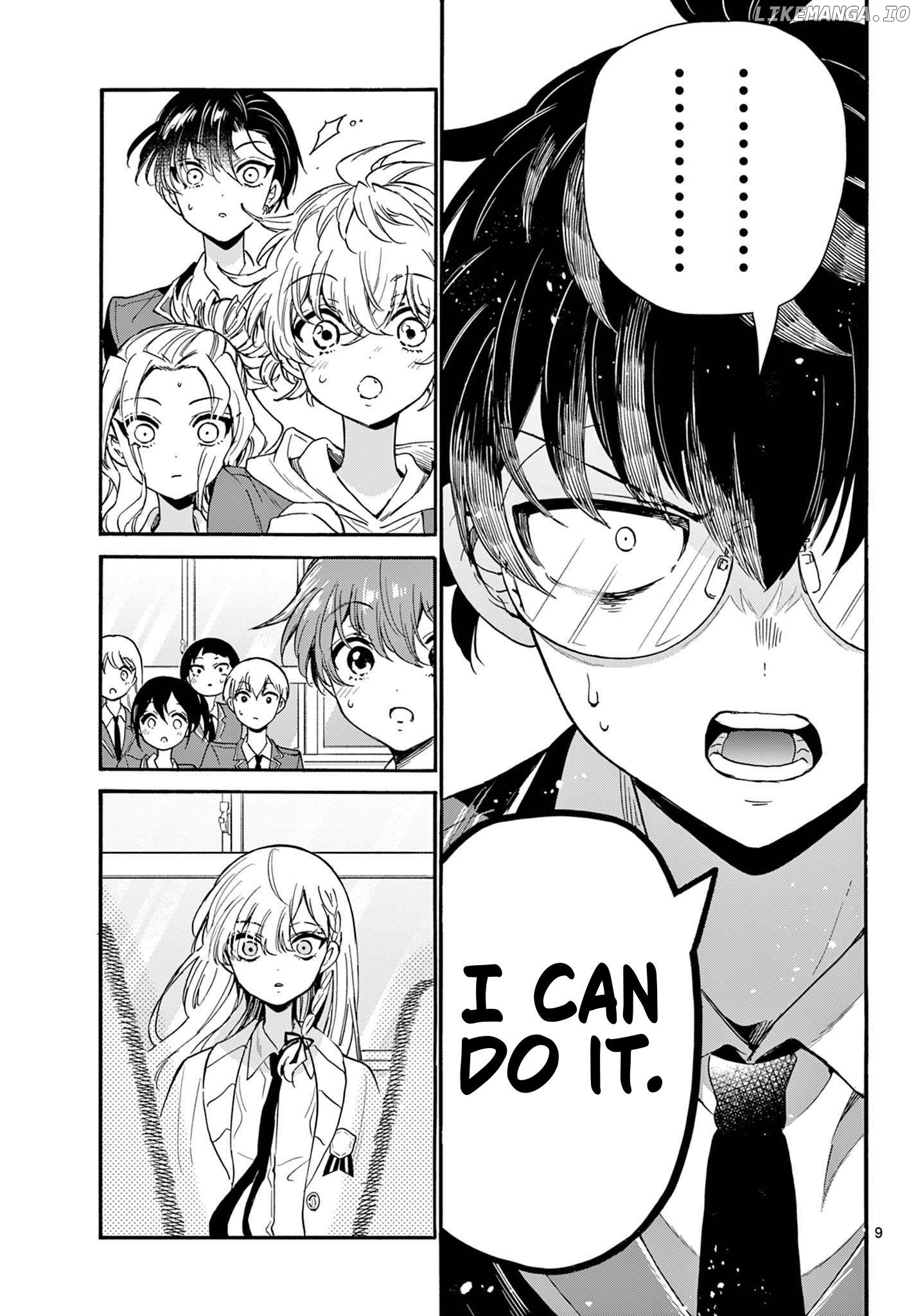 Read Mikadono Sanshimai Wa Angai Choroi EN Manga Online