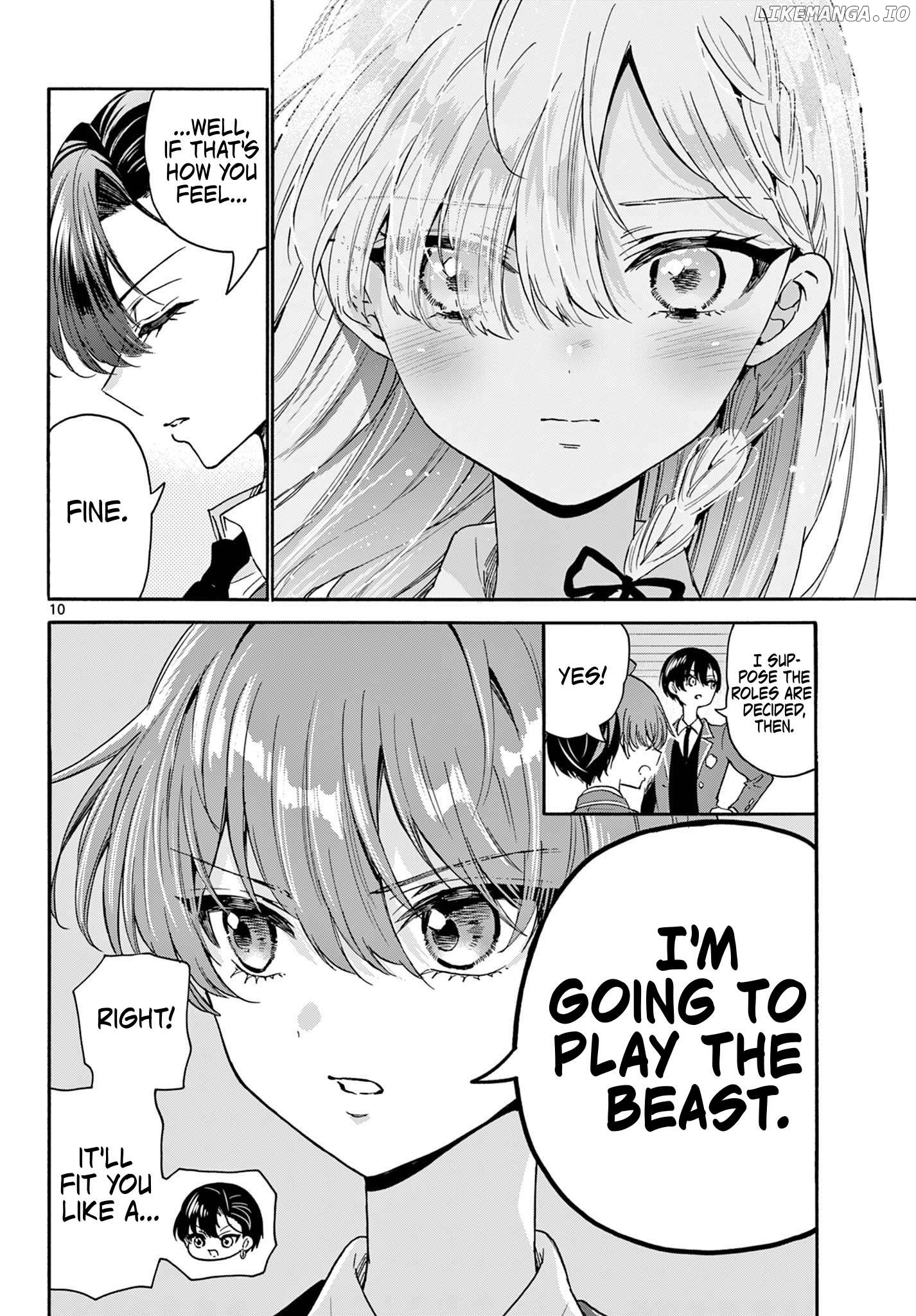 Read Mikadono Sanshimai Wa Angai Choroi EN Manga Online