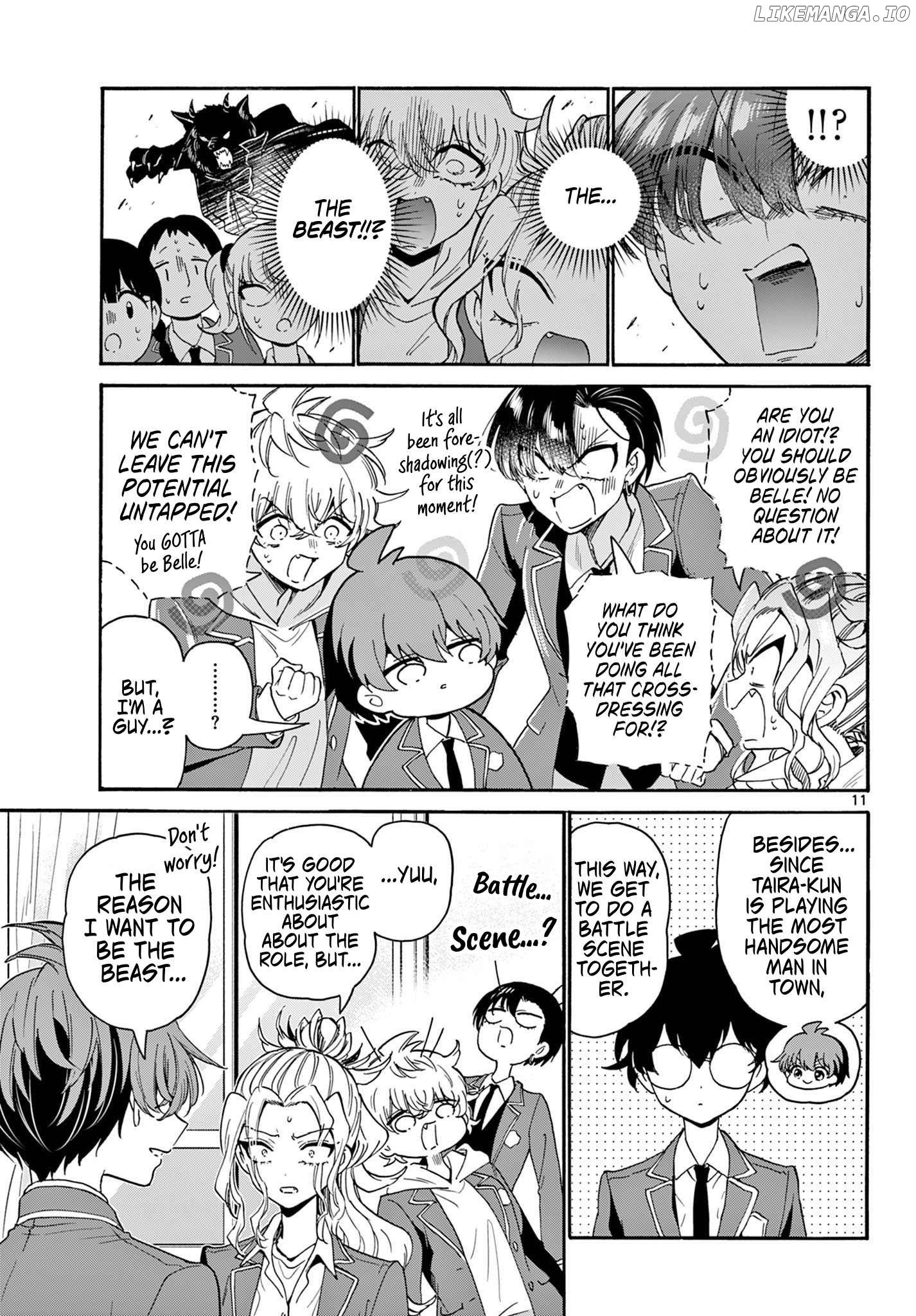 Read Mikadono Sanshimai Wa Angai Choroi EN Manga Online