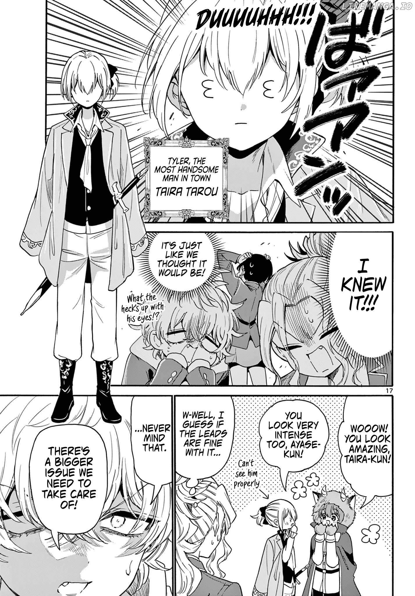 Read Mikadono Sanshimai Wa Angai Choroi EN Manga Online