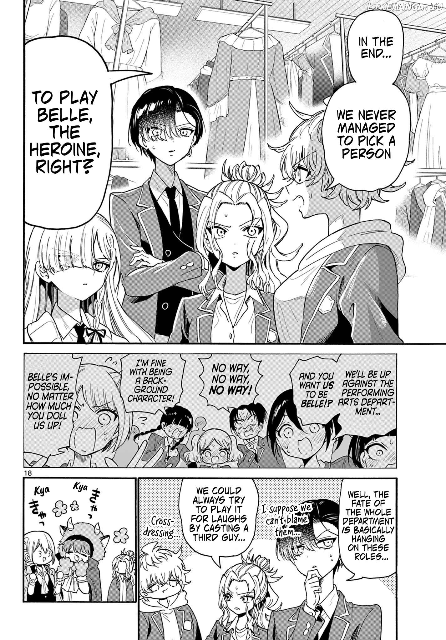 Read Mikadono Sanshimai Wa Angai Choroi EN Manga Online