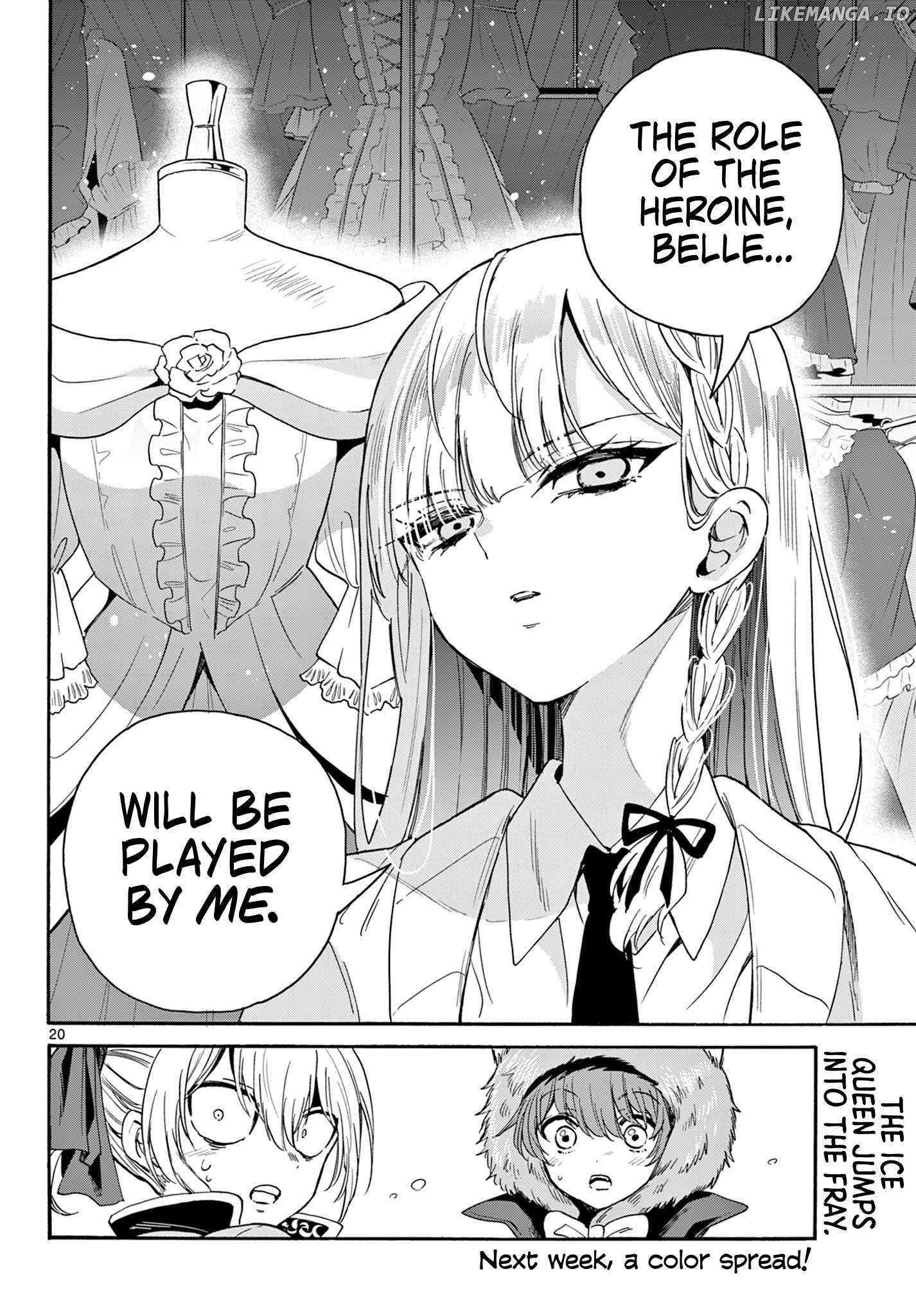 Read Mikadono Sanshimai Wa Angai Choroi EN Manga Online