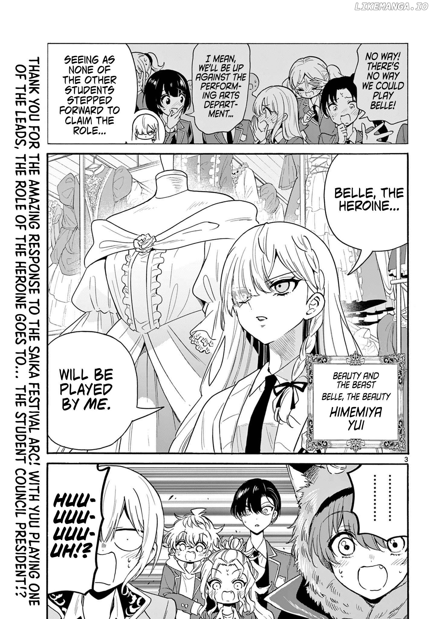 Read Mikadono Sanshimai Wa Angai Choroi EN Manga Online