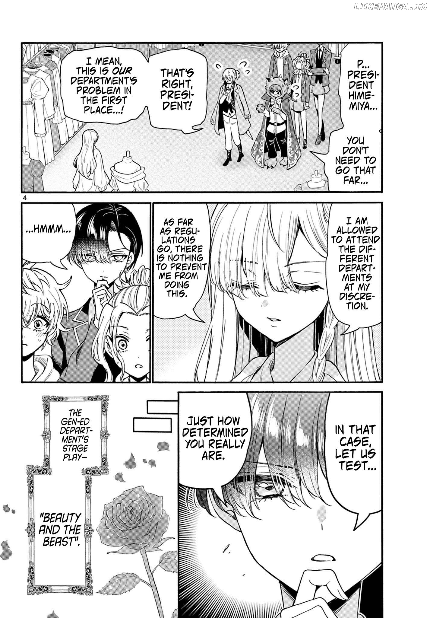 Read Mikadono Sanshimai Wa Angai Choroi EN Manga Online