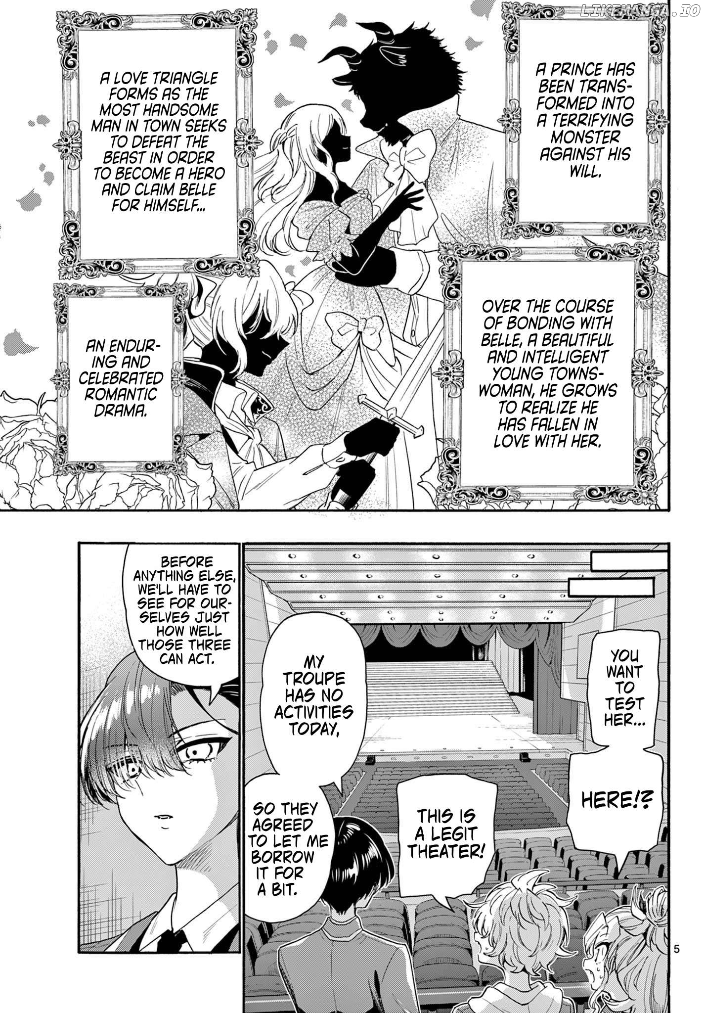 Read Mikadono Sanshimai Wa Angai Choroi EN Manga Online