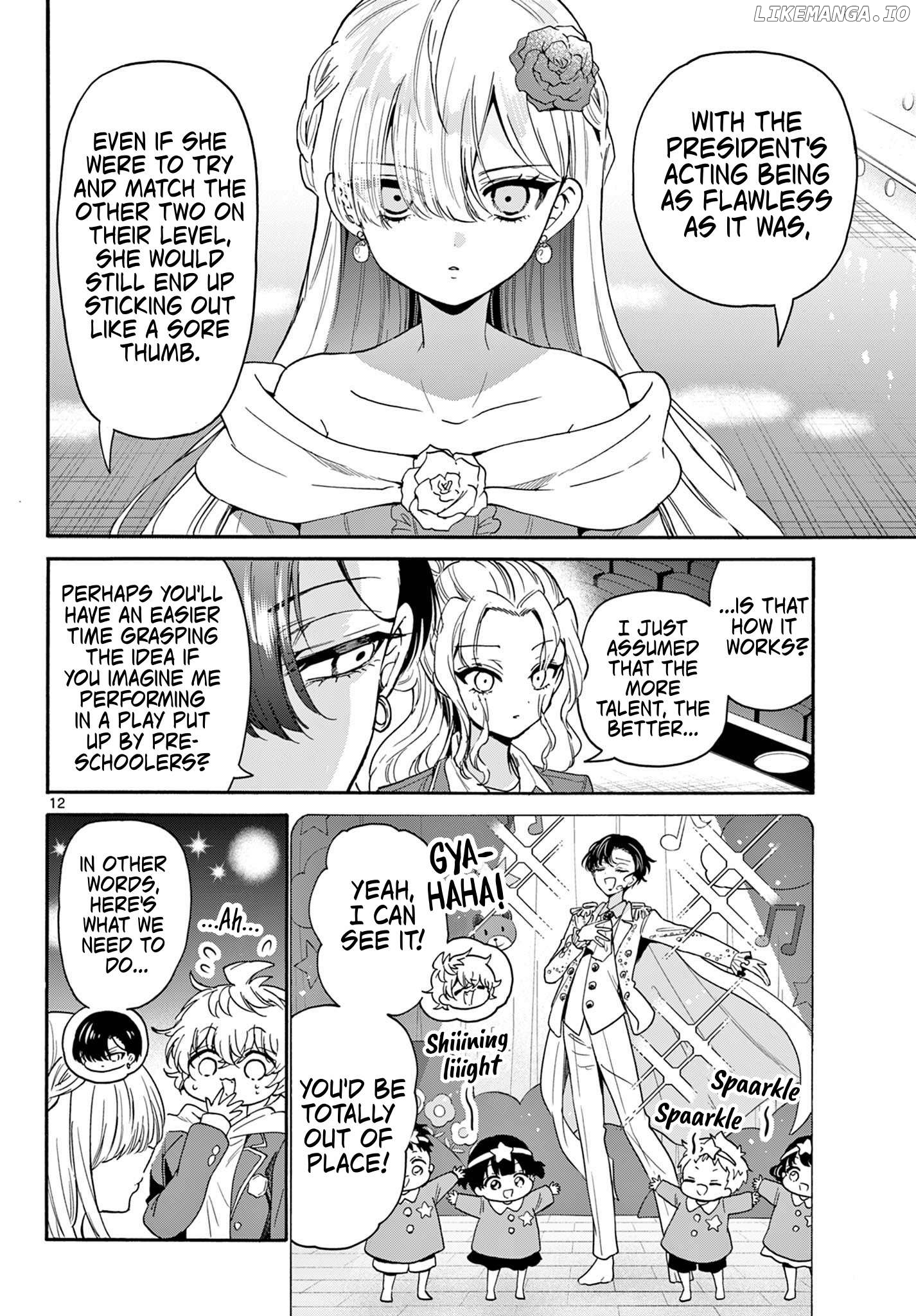 Read Mikadono Sanshimai Wa Angai Choroi EN Manga Online