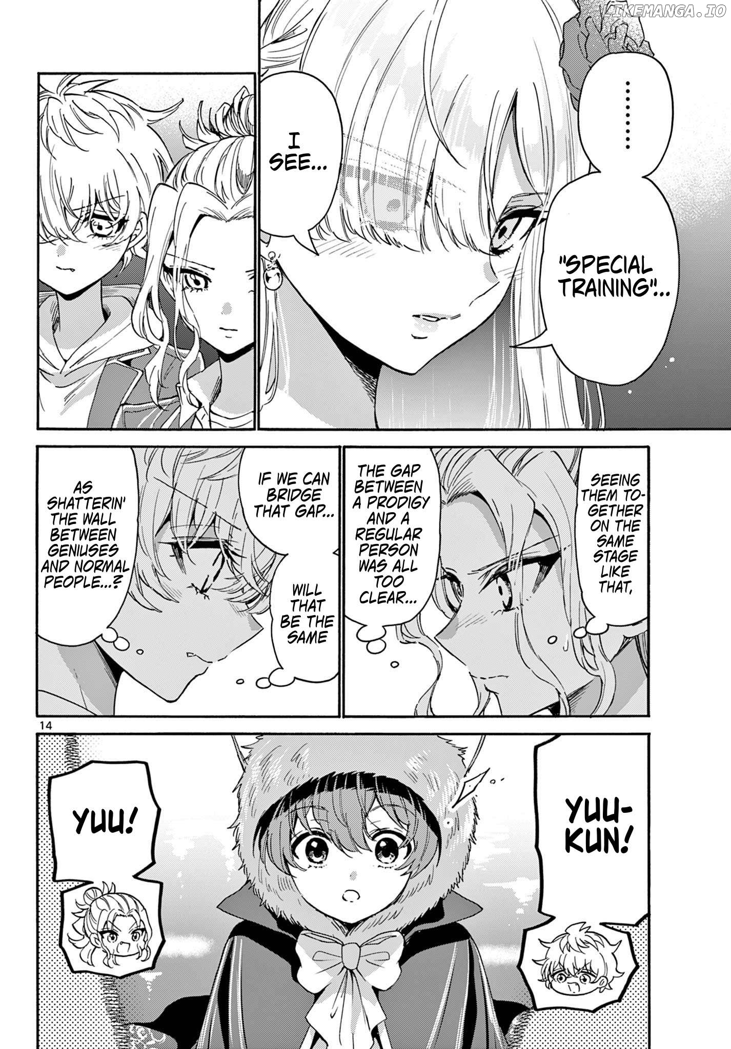 Read Mikadono Sanshimai Wa Angai Choroi EN Manga Online