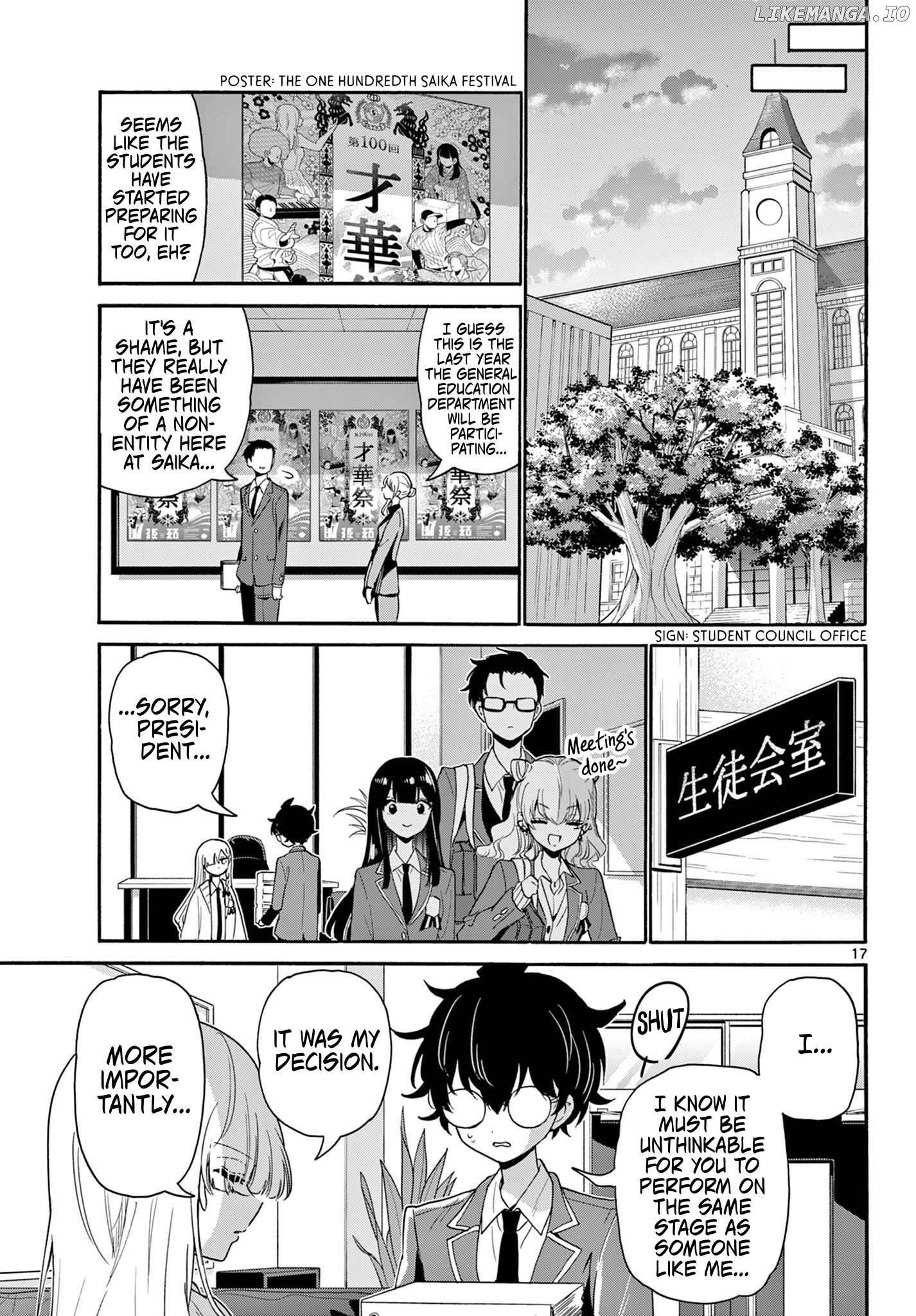 Read Mikadono Sanshimai Wa Angai Choroi EN Manga Online
