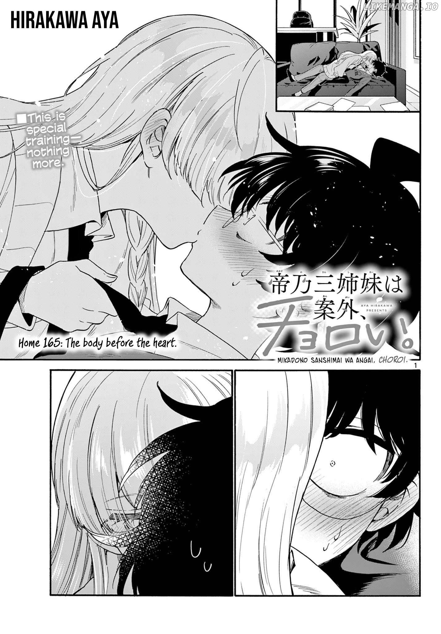 Read Mikadono Sanshimai Wa Angai Choroi EN Manga Online