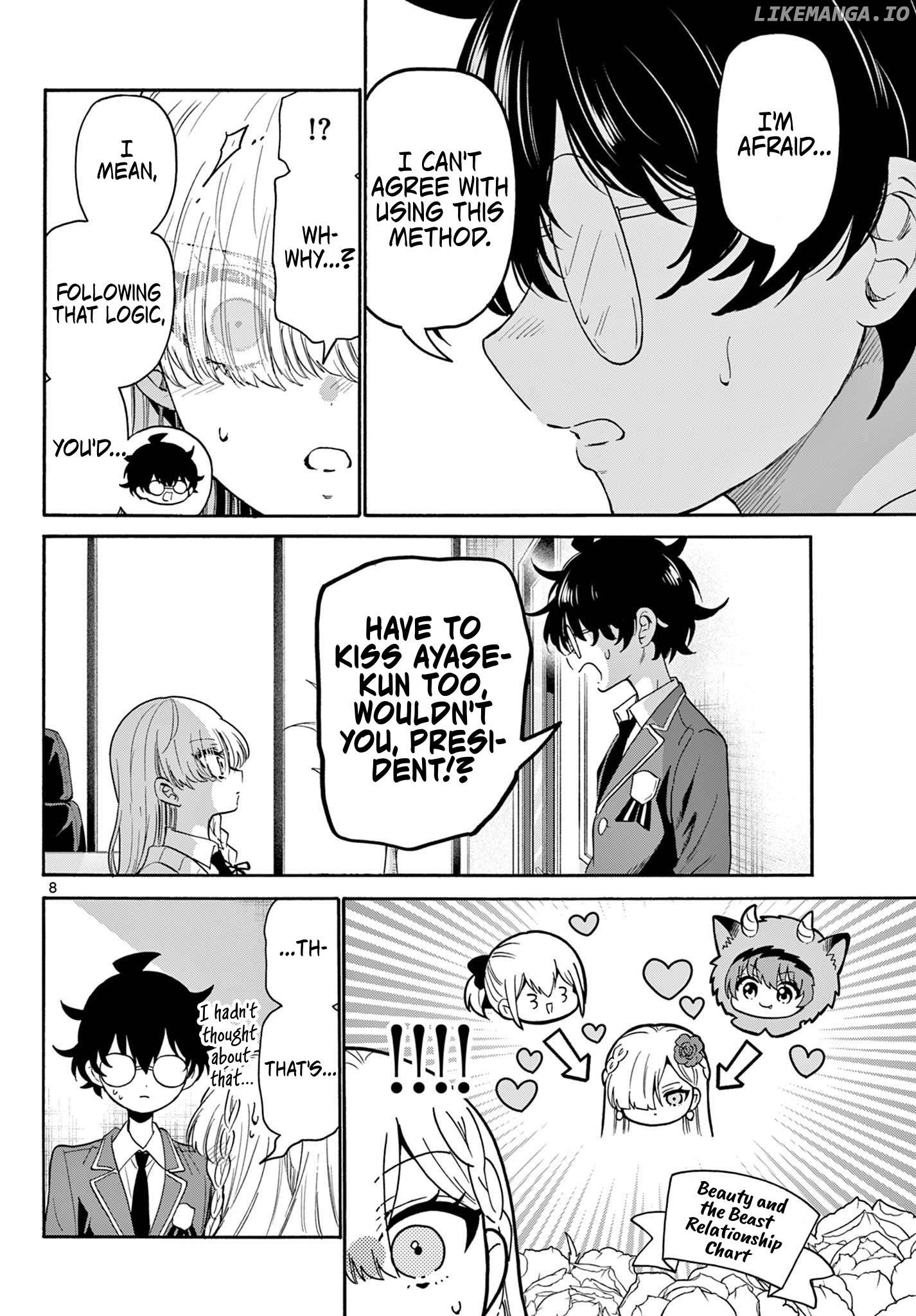 Read Mikadono Sanshimai Wa Angai Choroi EN Manga Online