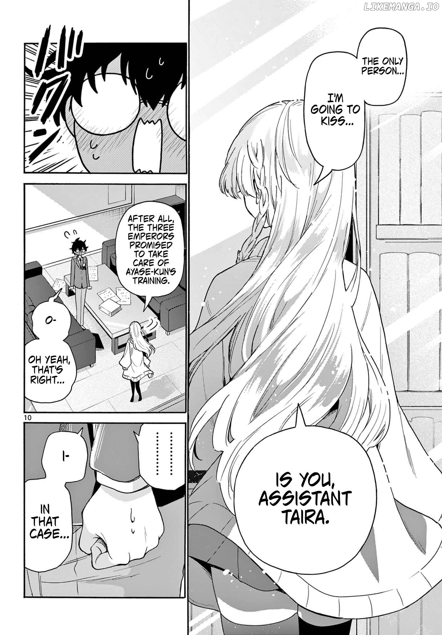 Read Mikadono Sanshimai Wa Angai Choroi EN Manga Online
