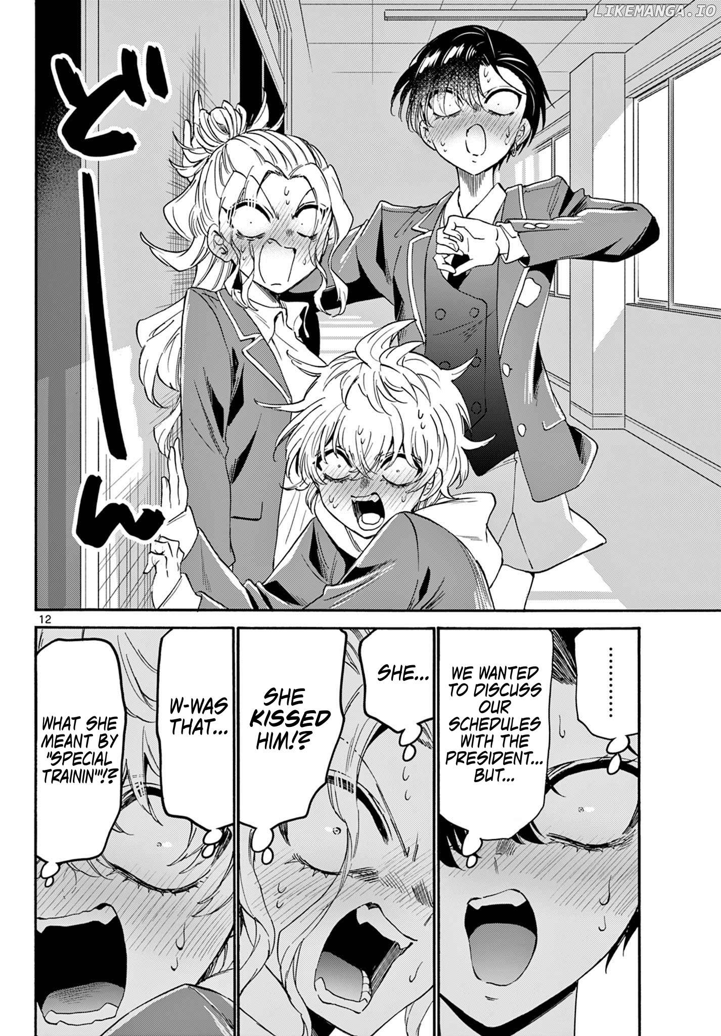 Read Mikadono Sanshimai Wa Angai Choroi EN Manga Online