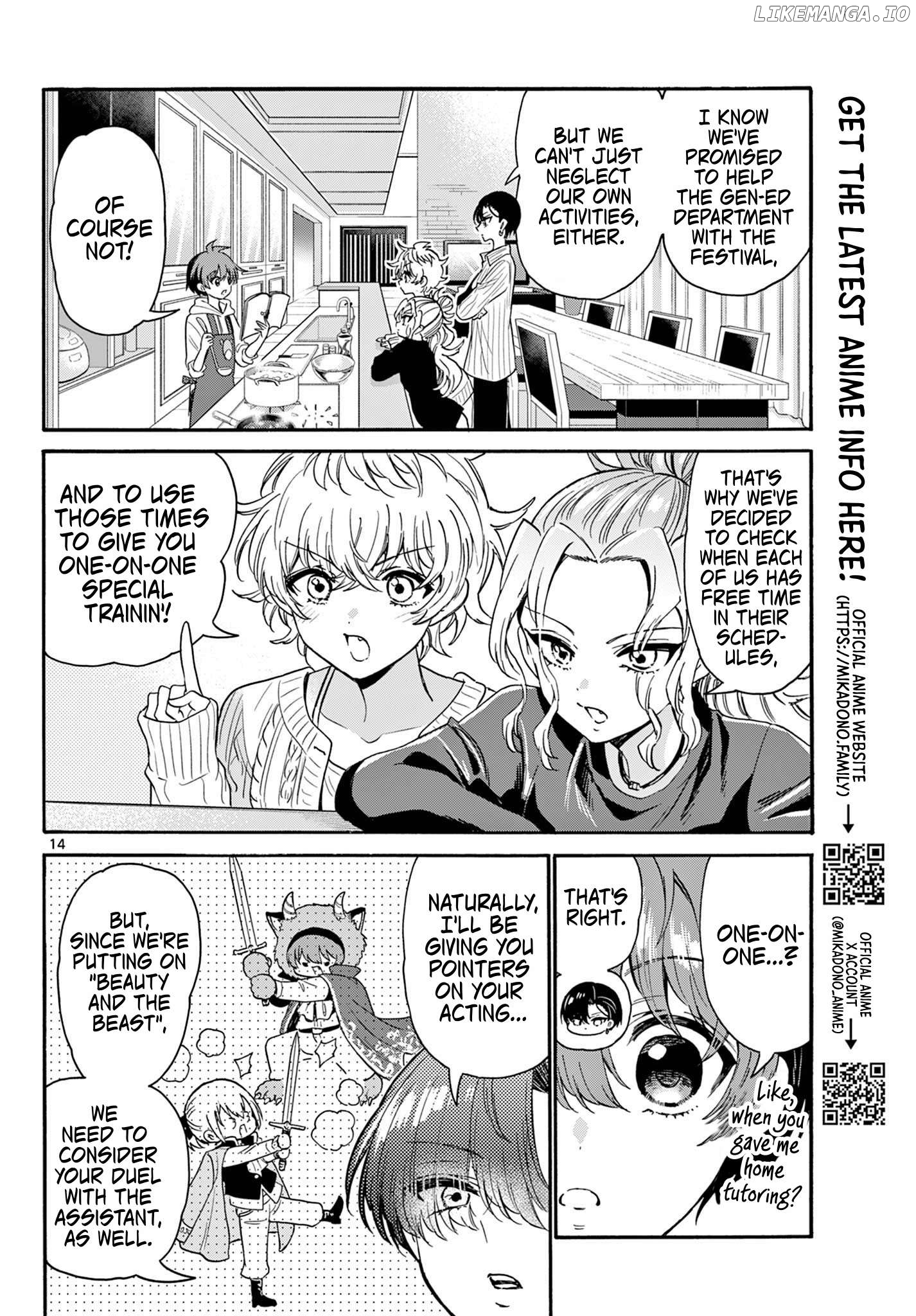 Read Mikadono Sanshimai Wa Angai Choroi EN Manga Online