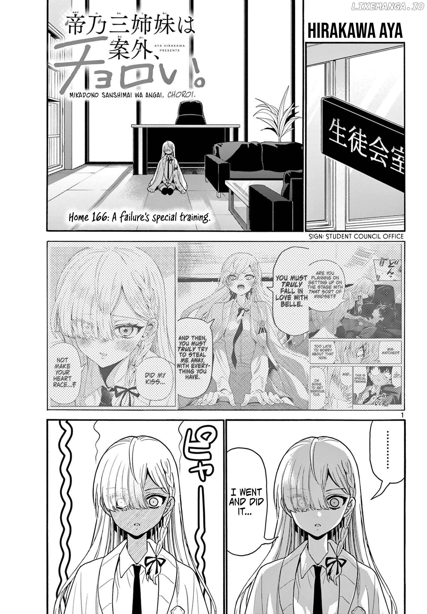 Read Mikadono Sanshimai Wa Angai Choroi EN Manga Online