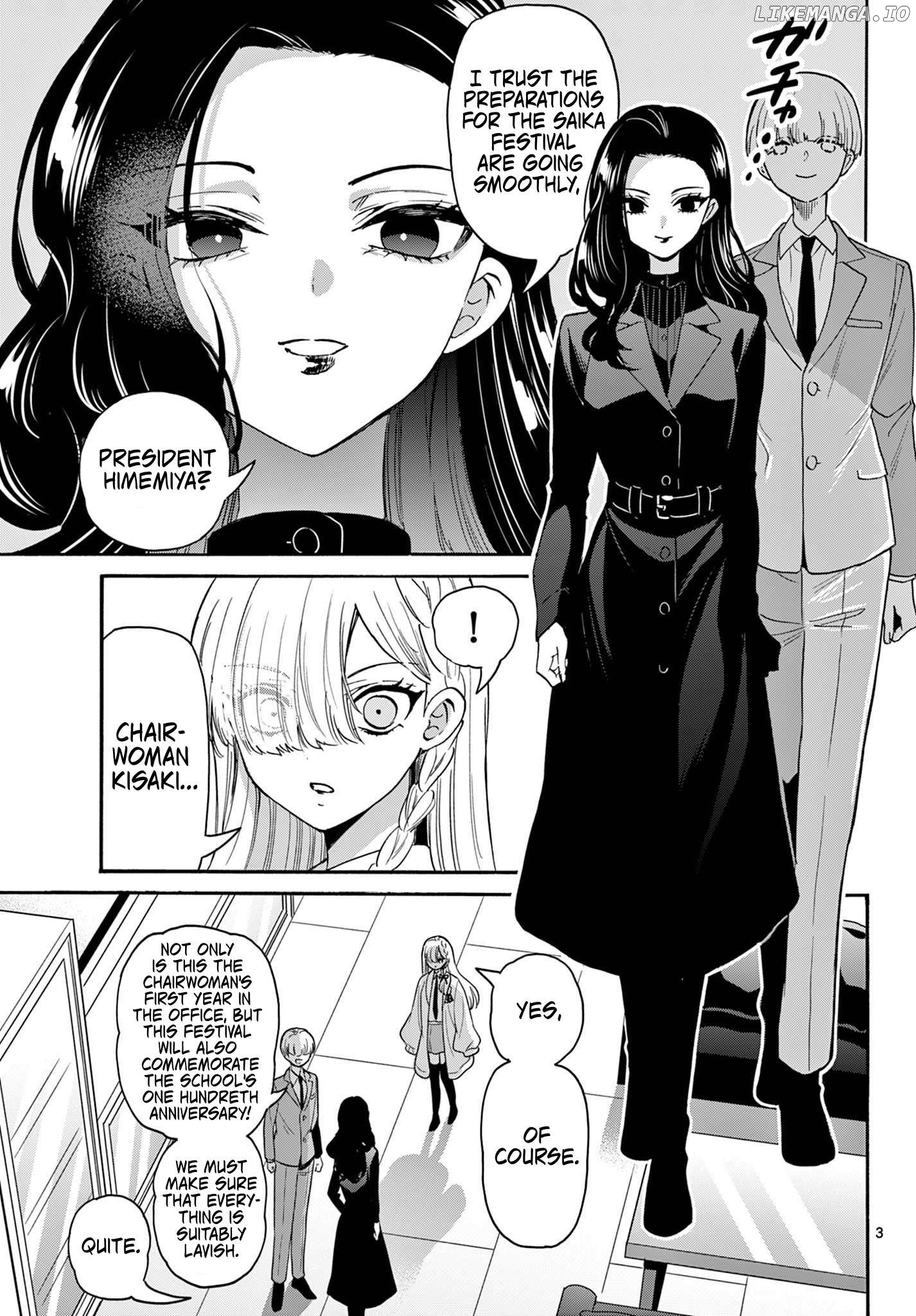 Read Mikadono Sanshimai Wa Angai Choroi EN Manga Online