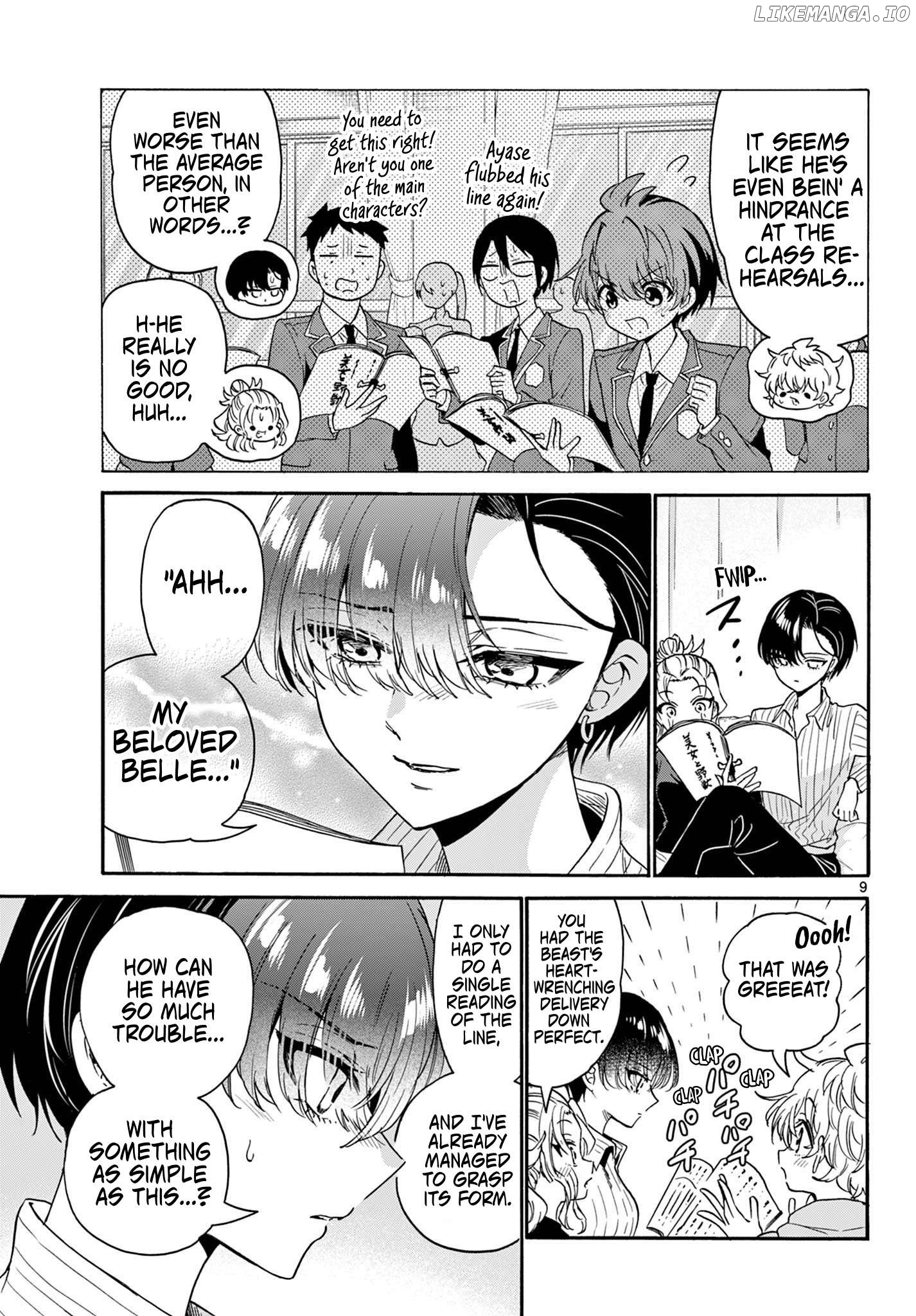 Read Mikadono Sanshimai Wa Angai Choroi EN Manga Online