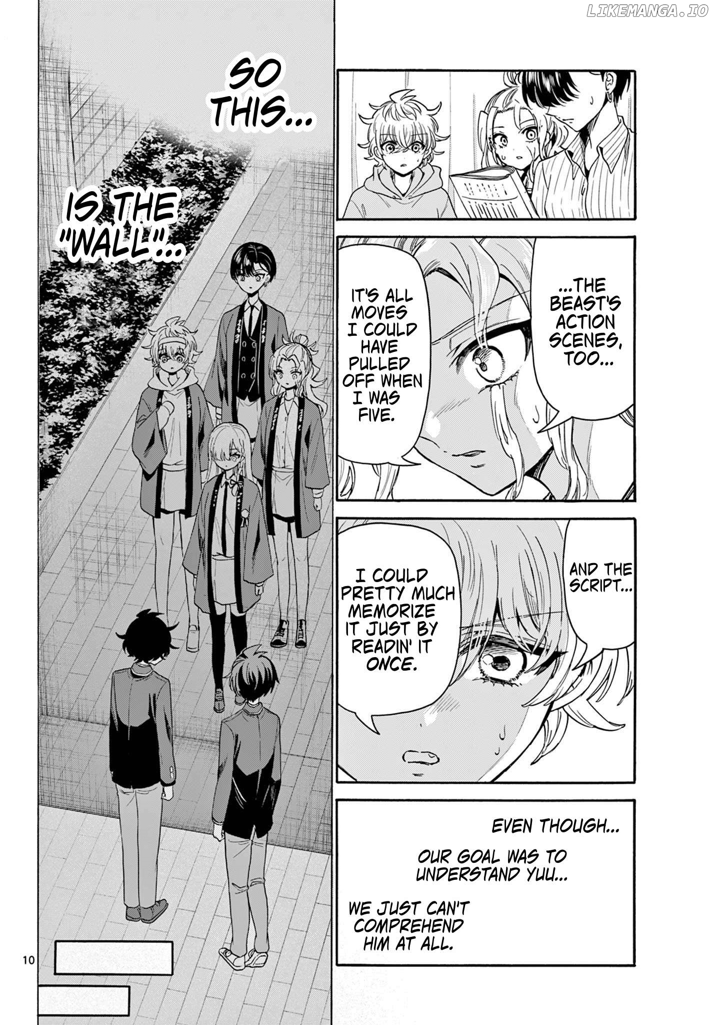 Read Mikadono Sanshimai Wa Angai Choroi EN Manga Online