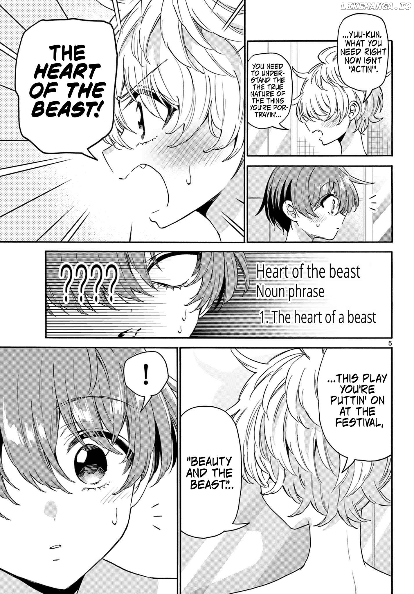 Read Mikadono Sanshimai Wa Angai Choroi EN Manga Online