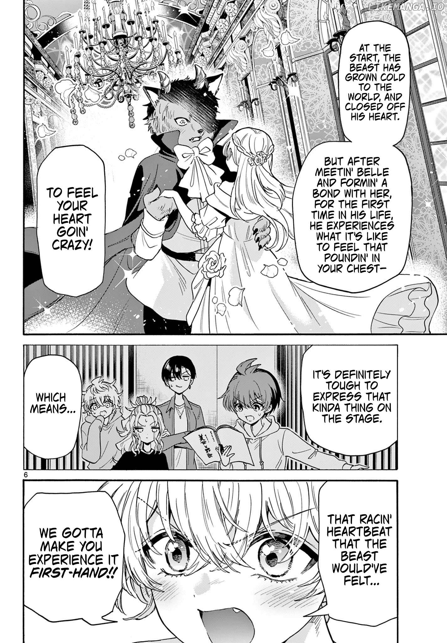 Read Mikadono Sanshimai Wa Angai Choroi EN Manga Online