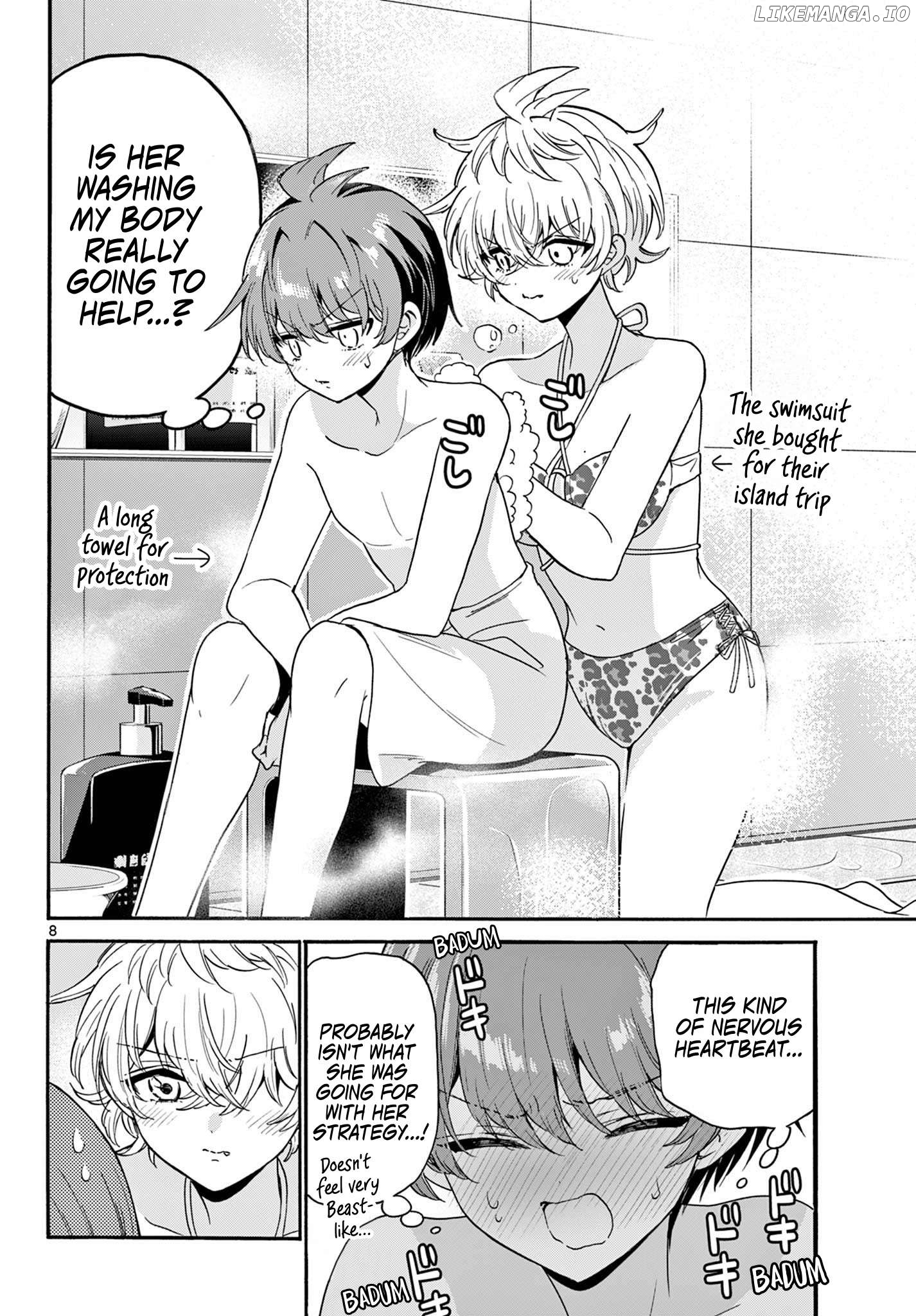 Read Mikadono Sanshimai Wa Angai Choroi EN Manga Online