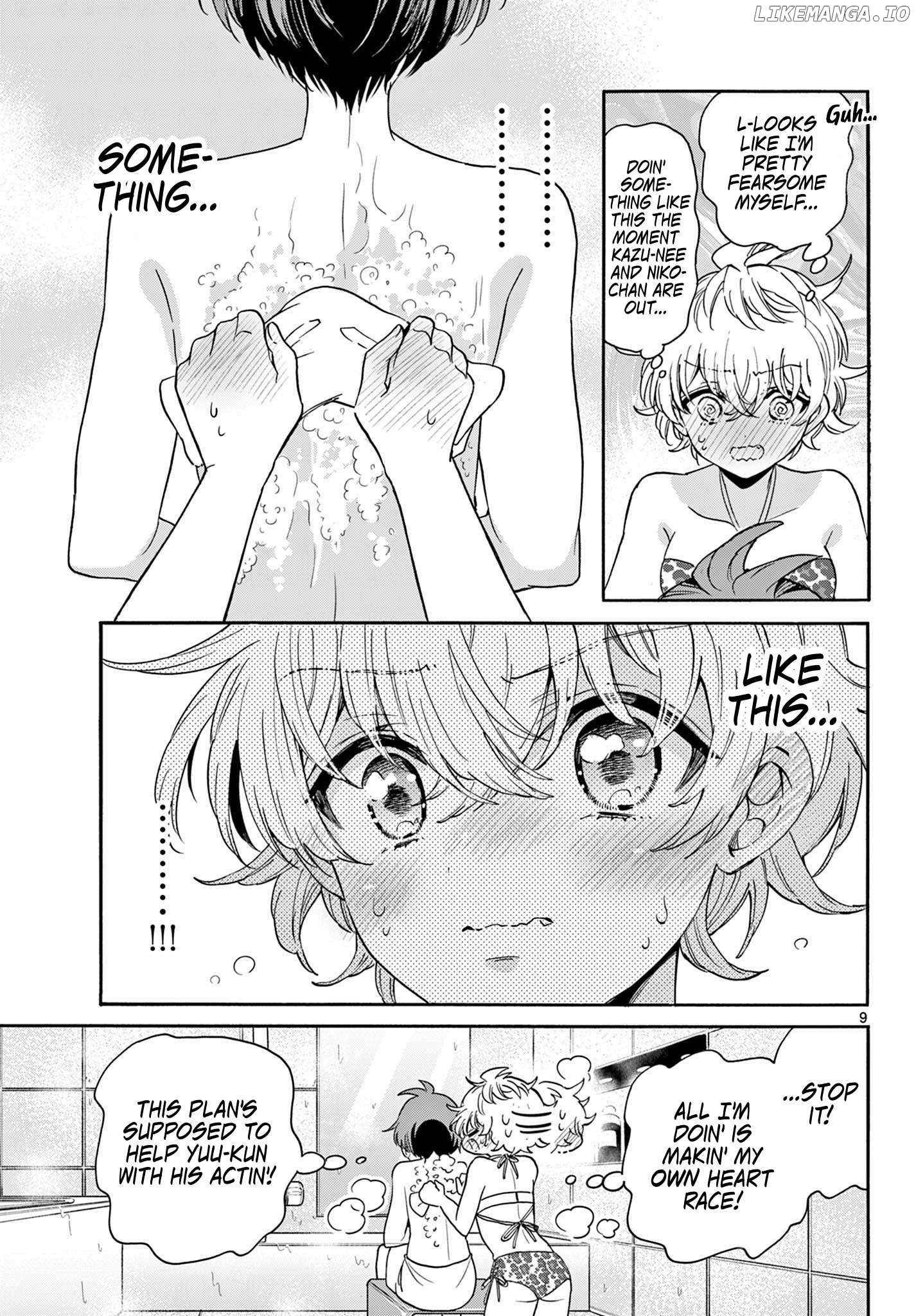 Read Mikadono Sanshimai Wa Angai Choroi EN Manga Online