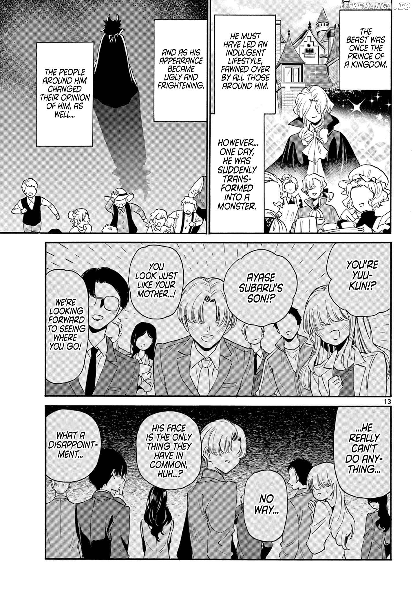 Read Mikadono Sanshimai Wa Angai Choroi EN Manga Online