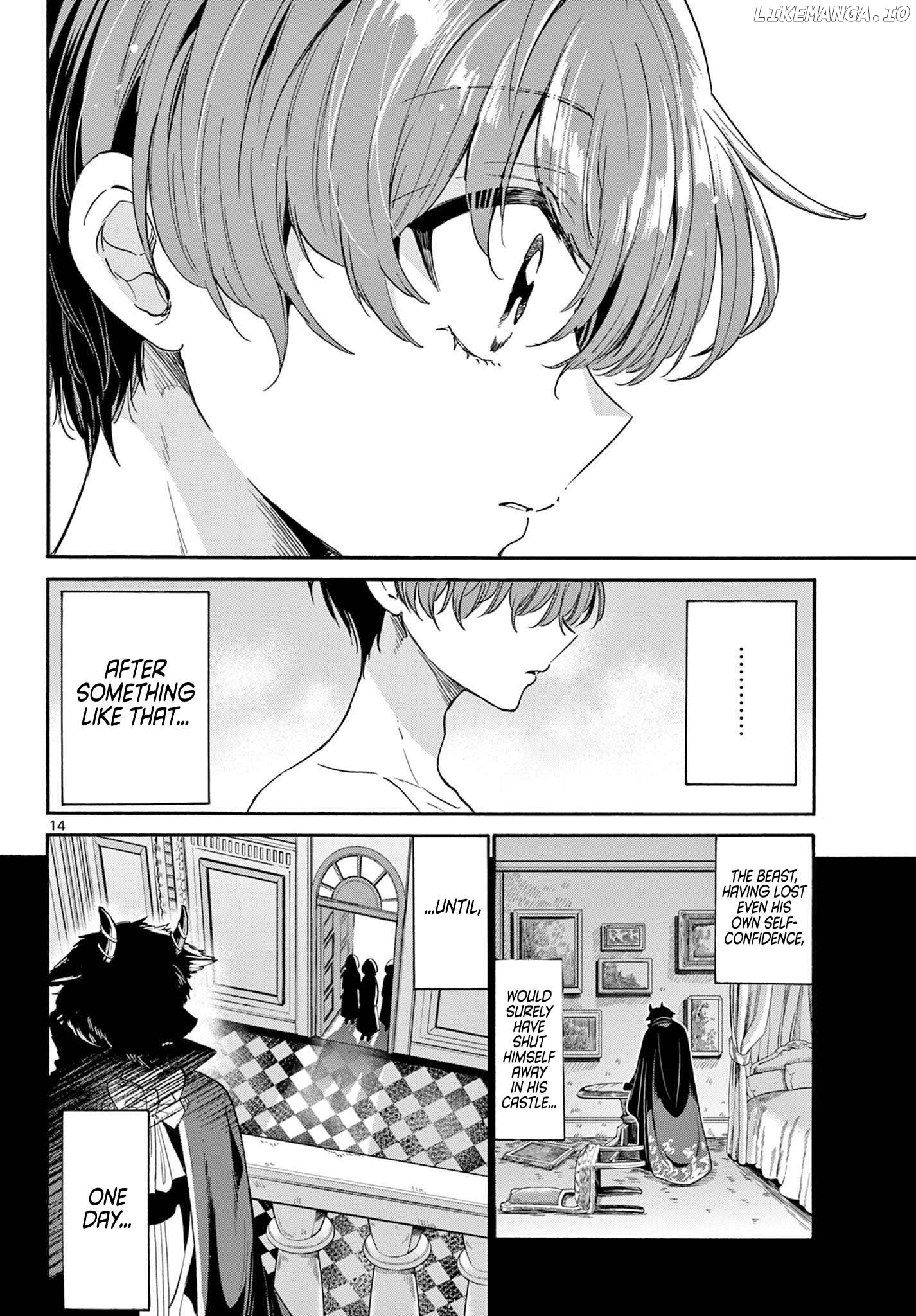 Read Mikadono Sanshimai Wa Angai Choroi EN Manga Online
