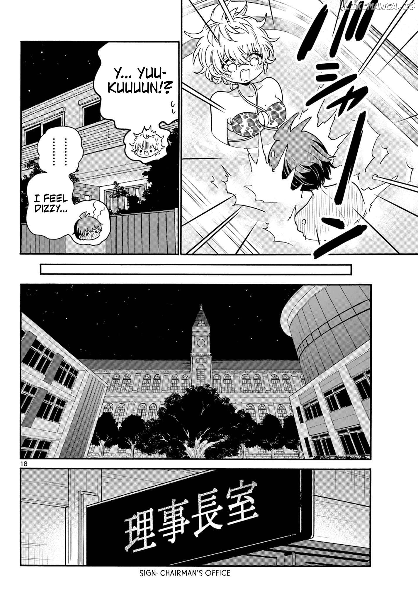 Read Mikadono Sanshimai Wa Angai Choroi EN Manga Online