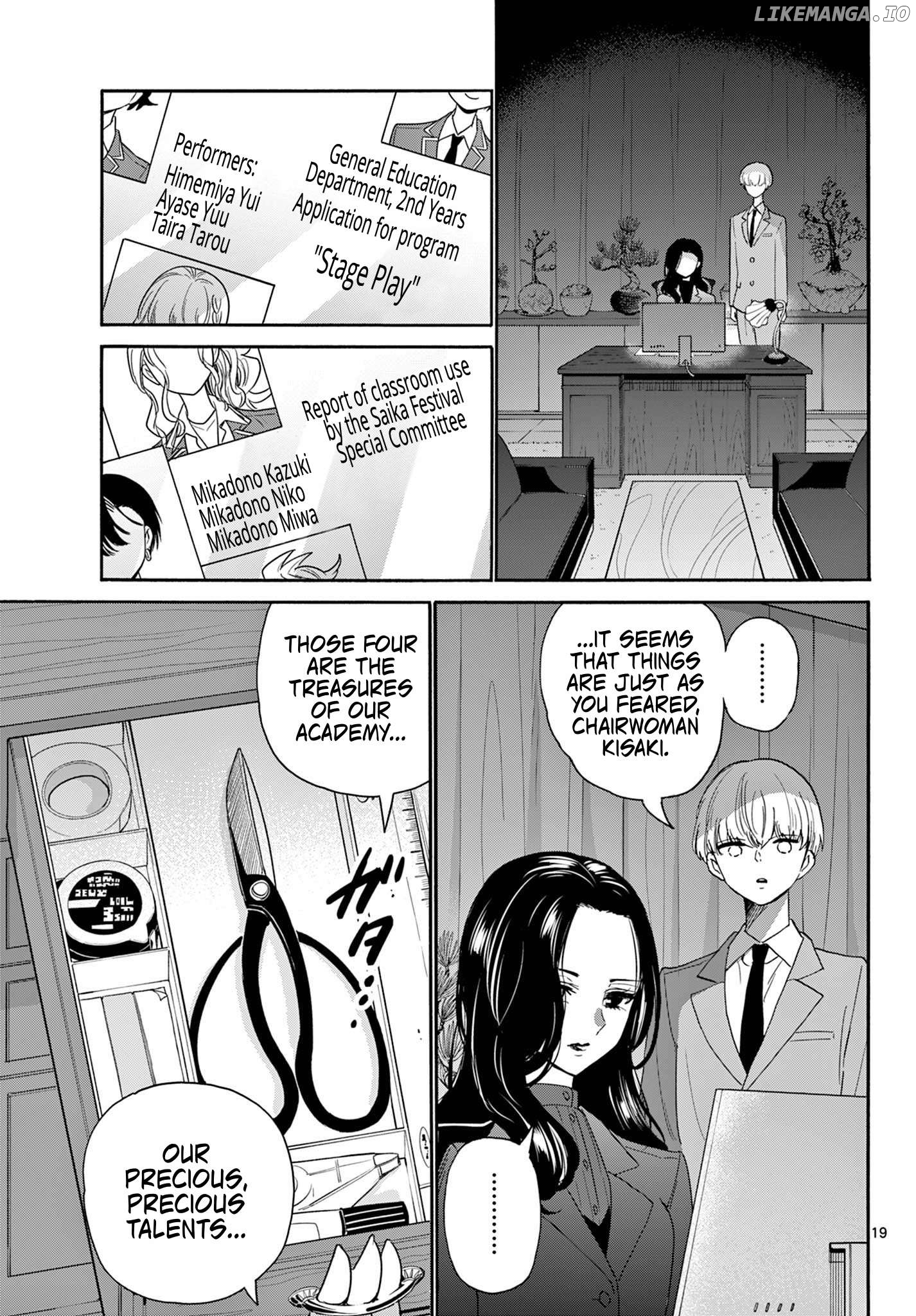Read Mikadono Sanshimai Wa Angai Choroi EN Manga Online