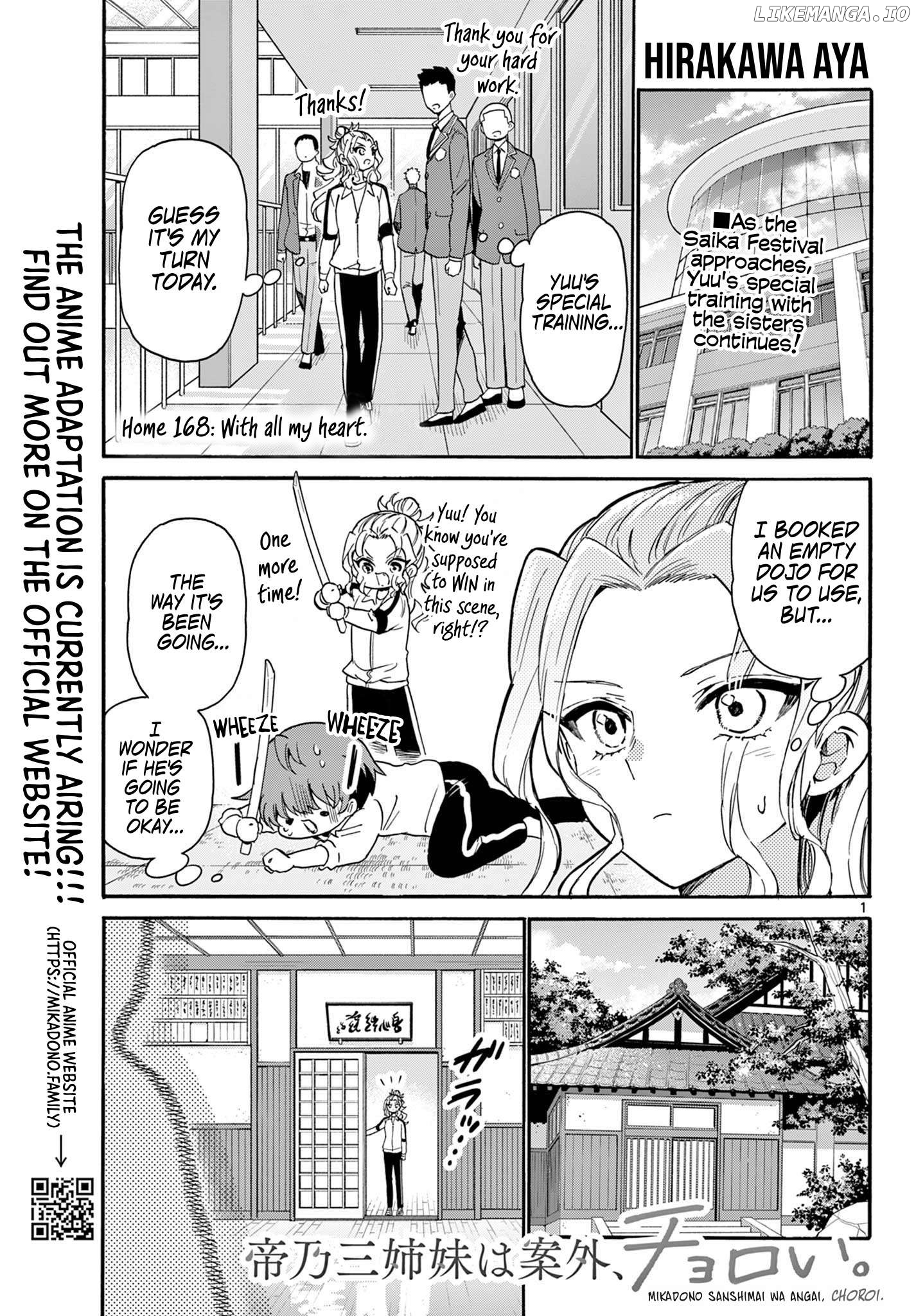 Read Mikadono Sanshimai Wa Angai Choroi EN Manga Online