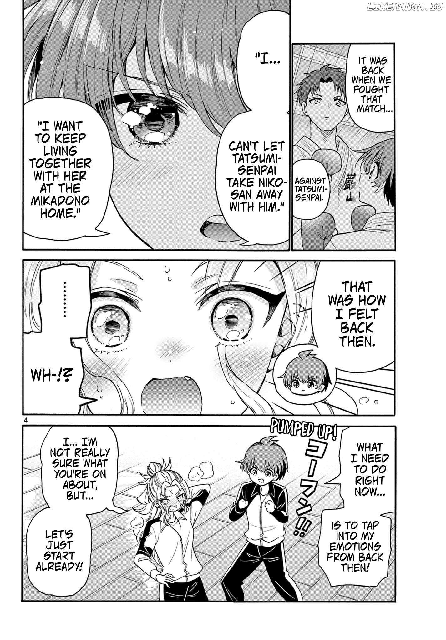 Read Mikadono Sanshimai Wa Angai Choroi EN Manga Online