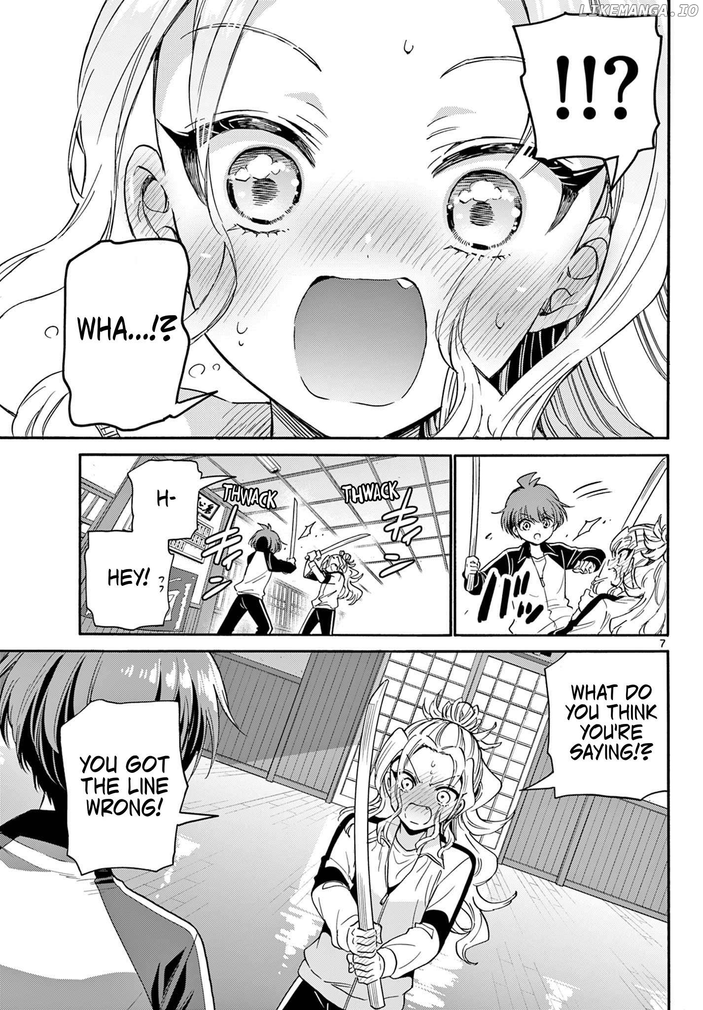 Read Mikadono Sanshimai Wa Angai Choroi EN Manga Online