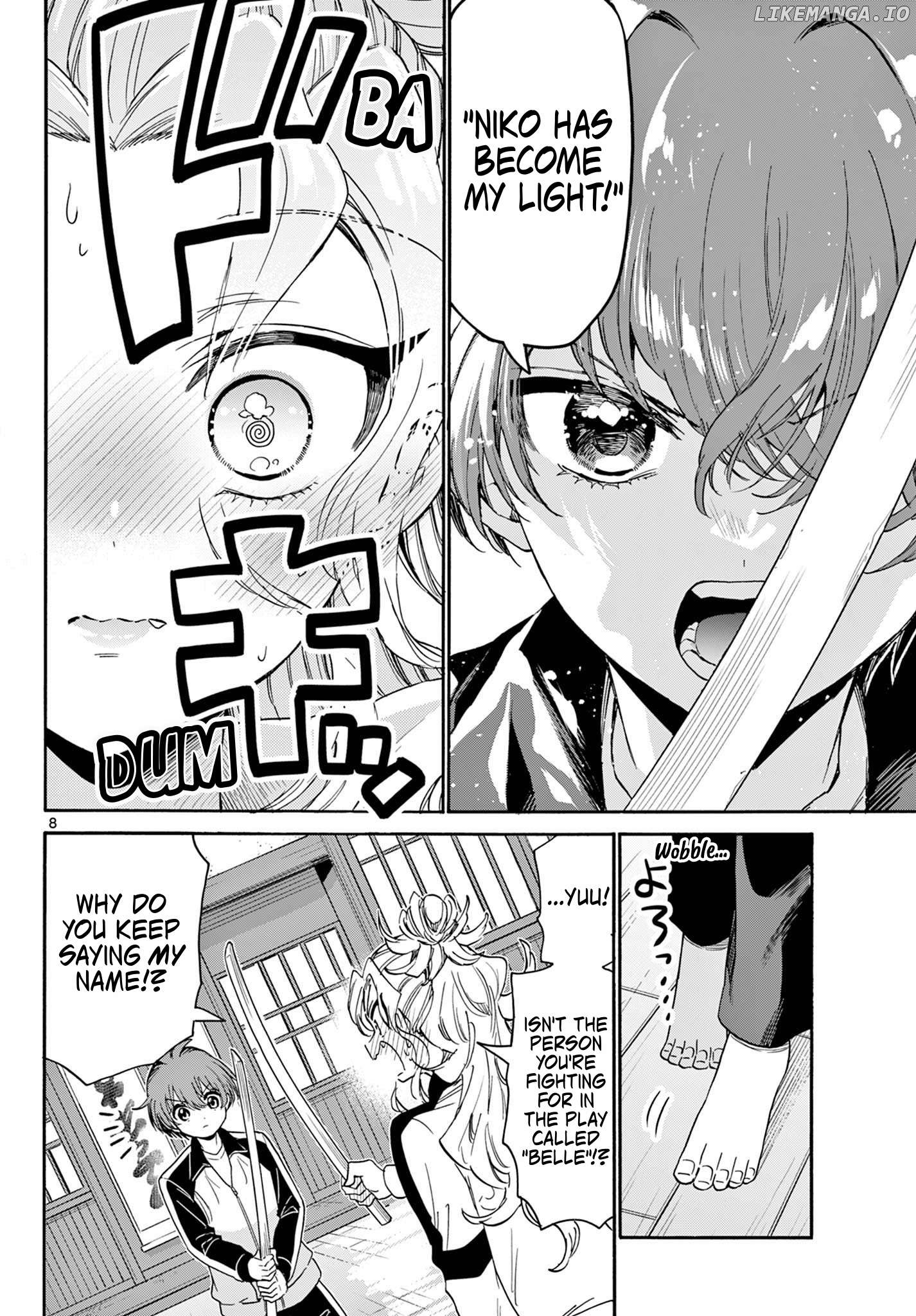 Read Mikadono Sanshimai Wa Angai Choroi EN Manga Online
