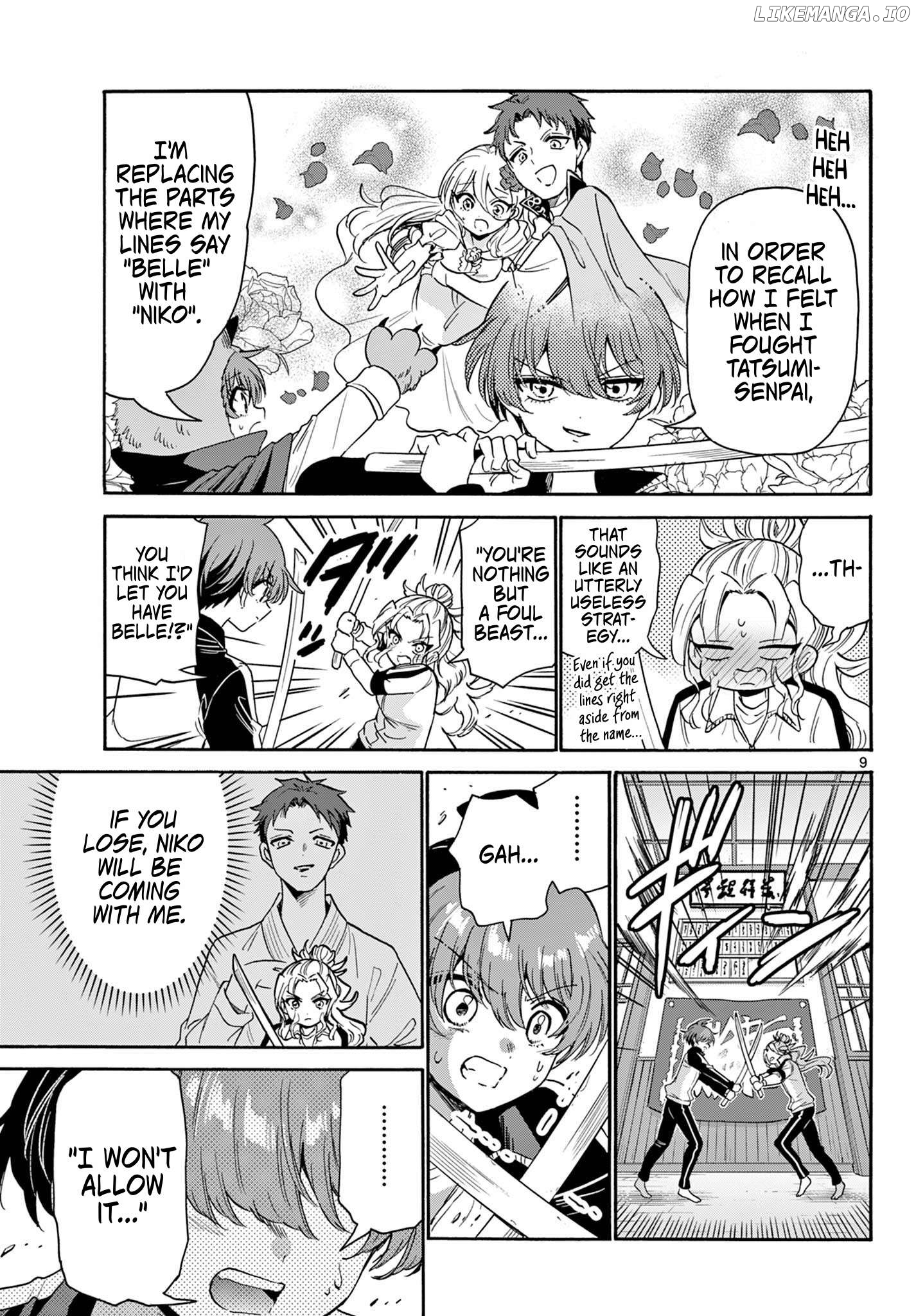 Read Mikadono Sanshimai Wa Angai Choroi EN Manga Online